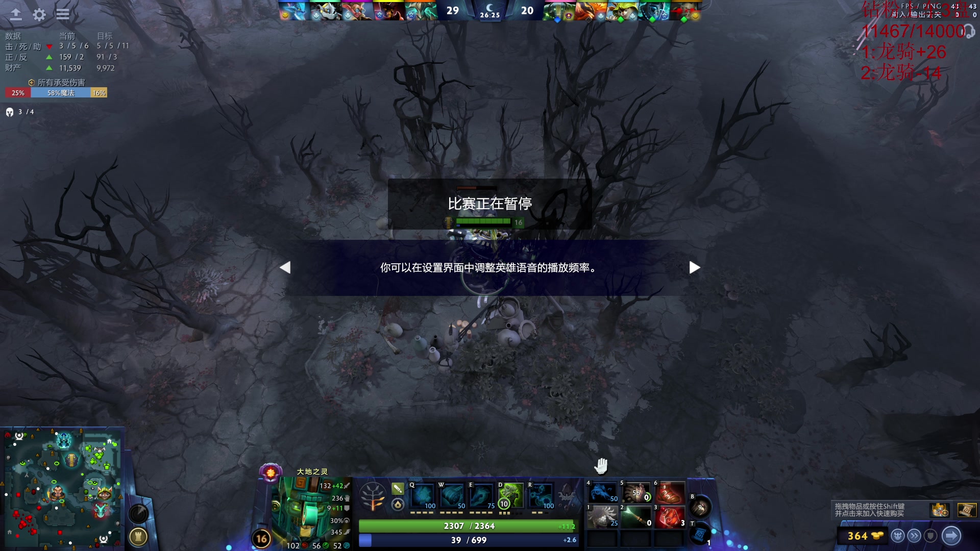 【2024-08-19 13点场】艾斯yoona：每一帧都是技术！10229065