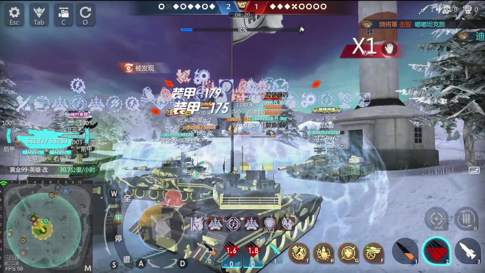 【2024-08-17 19点场】神怒布雷多：神怒布雷多的直播间