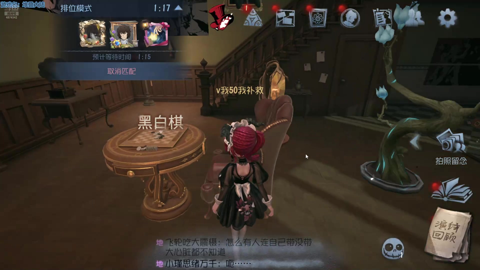 【2024-08-19 18点场】帅帅的汪团：有点胖的汪团