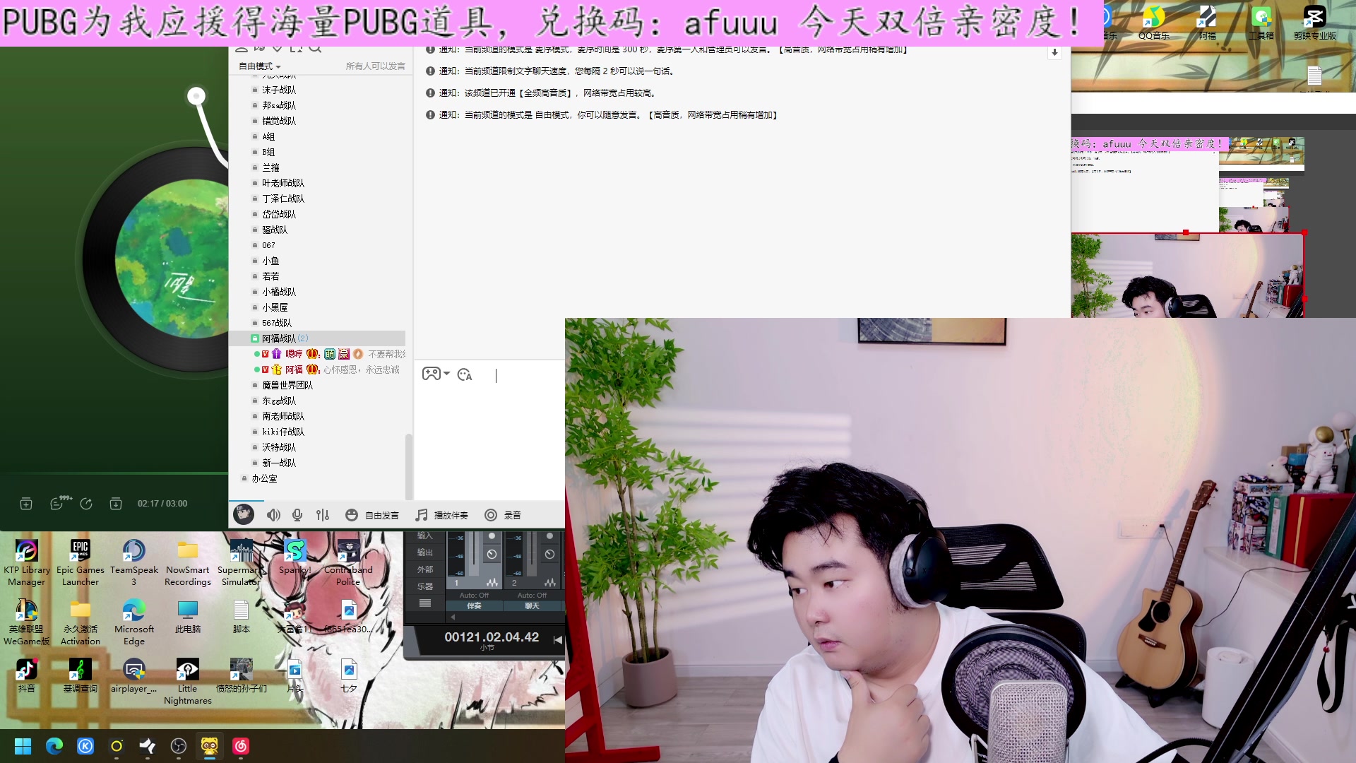 【2024-08-19 17点场】阿福Afuuu：白银双倍：纵使前路有万难，风伴落叶不孤单