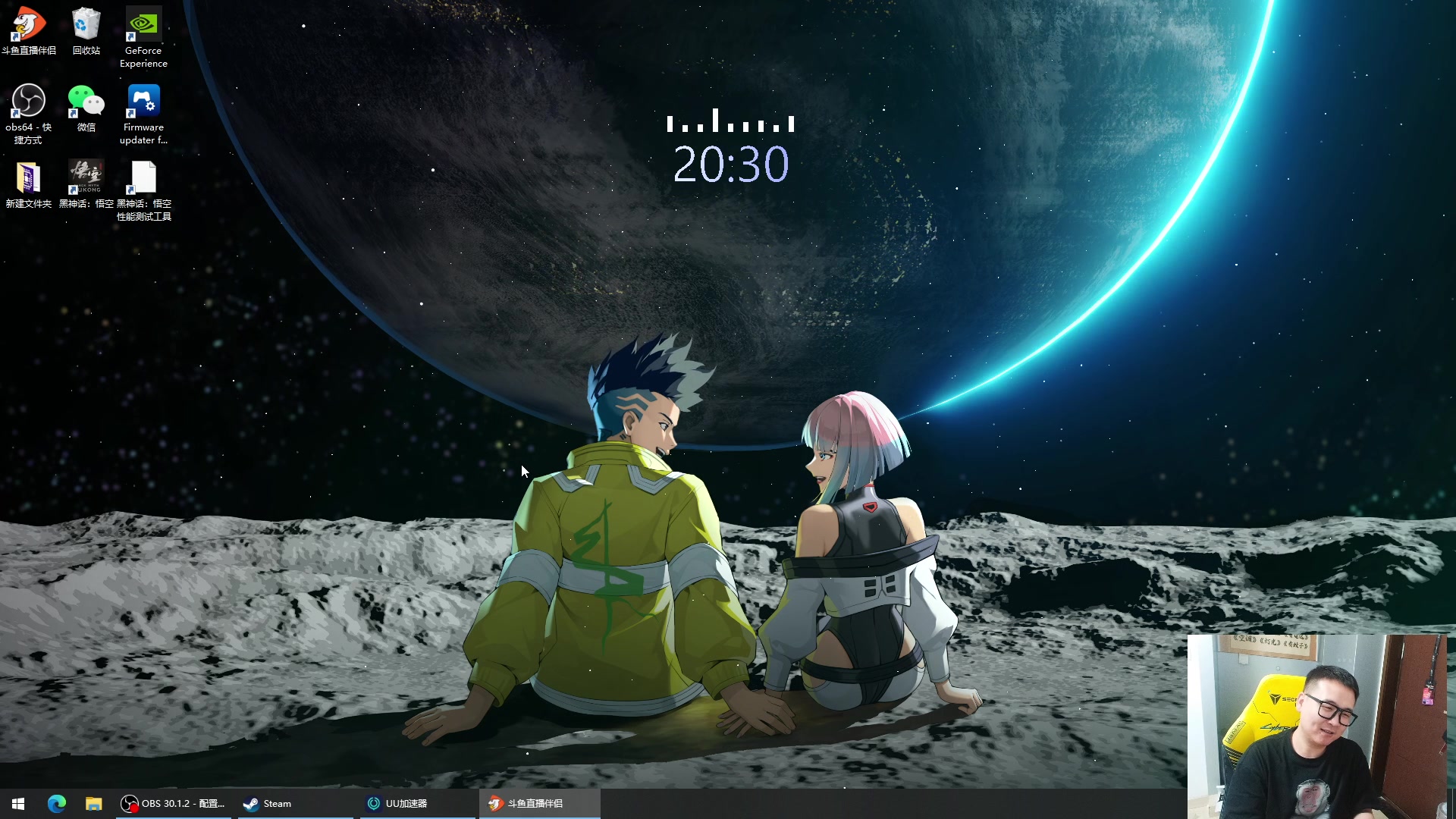 【2024-08-19 20点场】石大壮zz：明早十点直面天命！