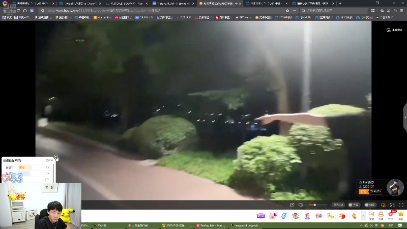 【英雄联盟】胸肌很大的良小伞的精彩时刻 20240819 09点场
