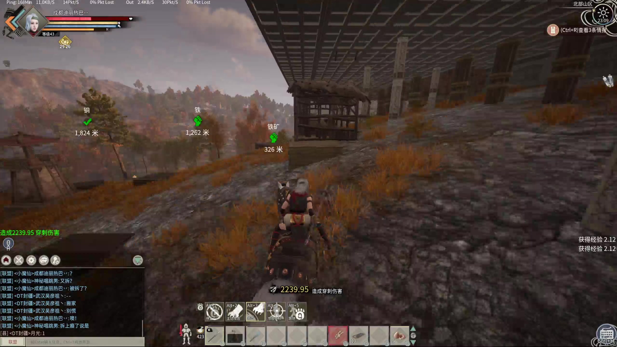 【2024-08-18 22点场】膝盖是个倒霉蛋：继续玩会儿柯南啦~波波