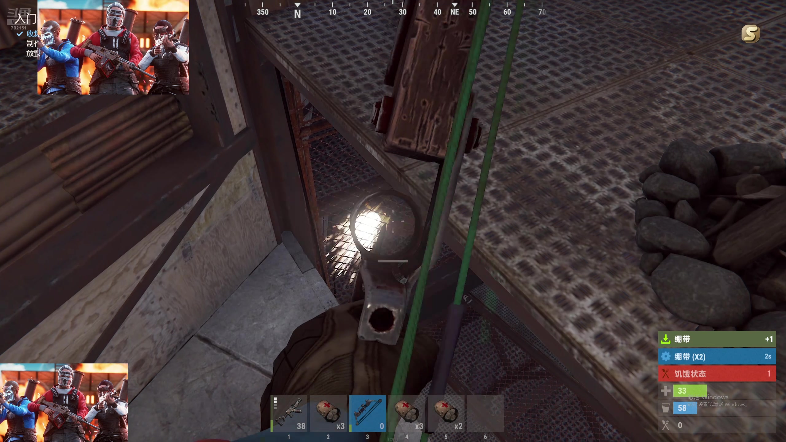 【2024-08-19 15点场】GY阳哥：702151 一元粉丝牌子