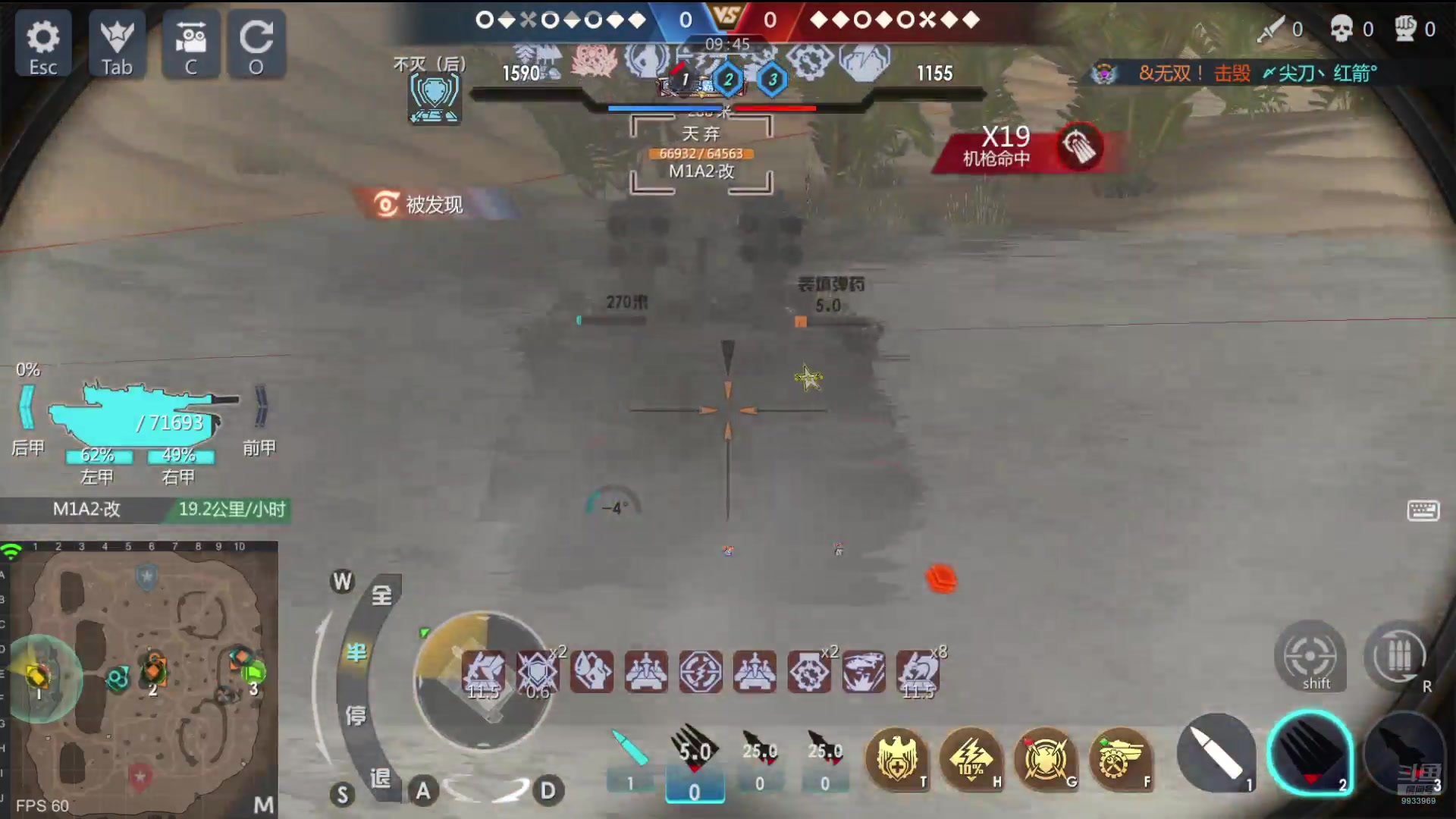 【2024-08-17 23点场】神怒布雷多：神怒布雷多的直播间