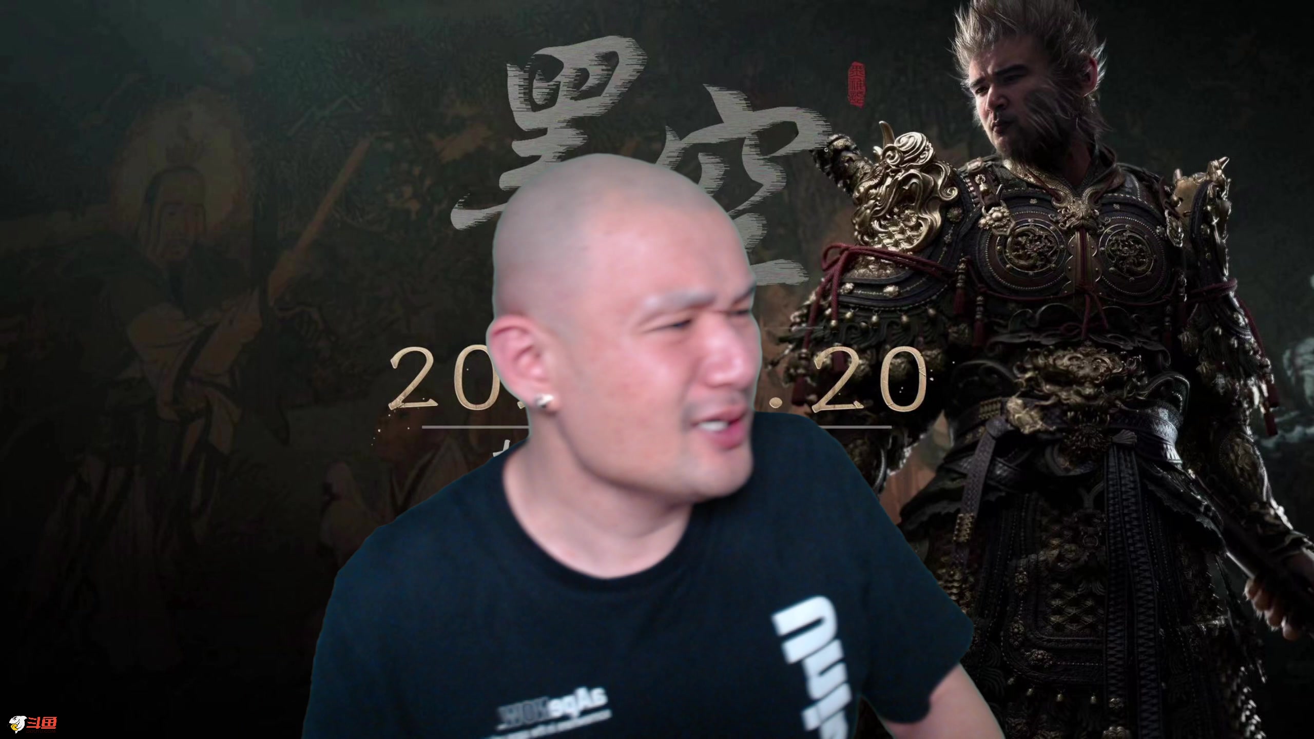【2024-08-19 18点场】黑欢喜：估计还得崩！！！