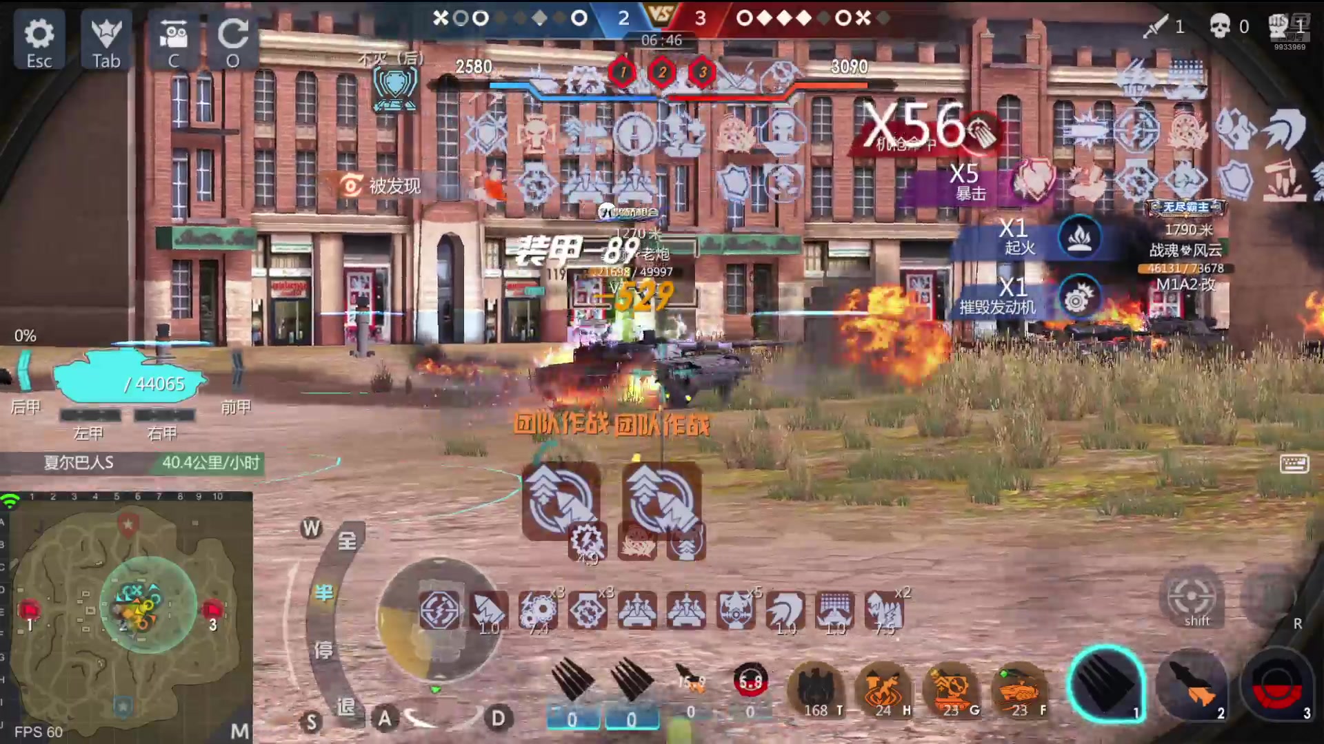 【2024-08-18 22点场】神怒布雷多：神怒布雷多的直播间