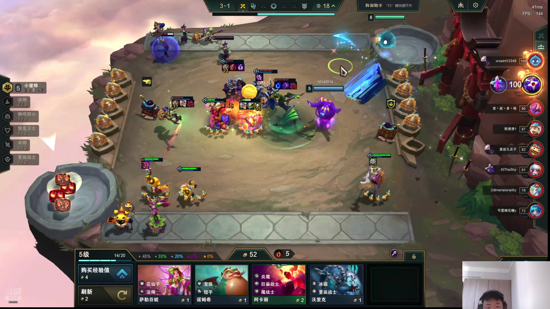 【2024-08-19 14点场】imxiaoxin：【✘-✘】黑白双煞 顶级享受！