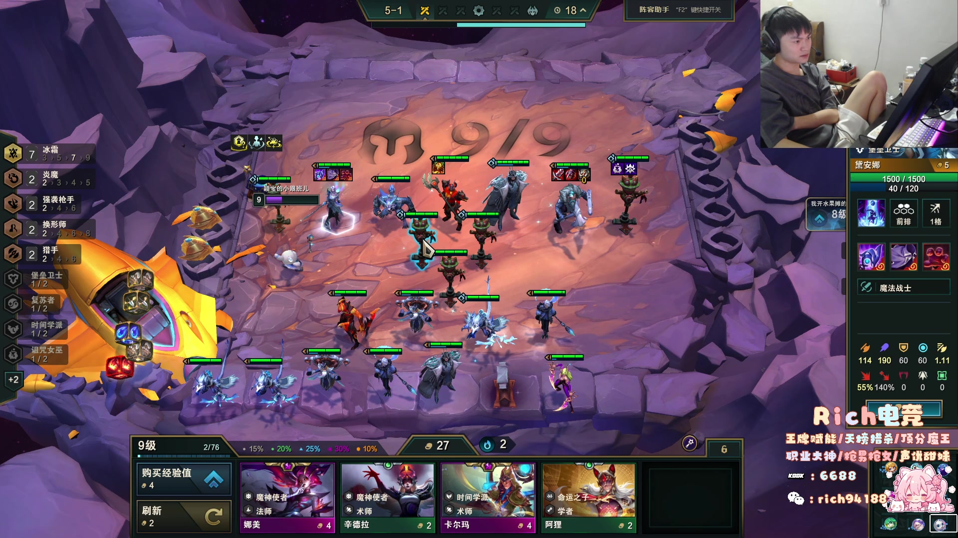 【2024-08-19 03点场】imxiaoxin：【✘-✘】黑白双煞 顶级享受！