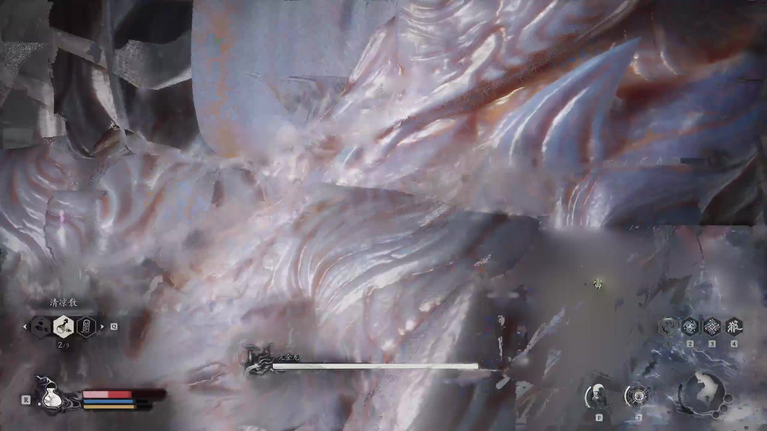 【2024-08-20 16点场】小刘_qq：小刘的直播间，