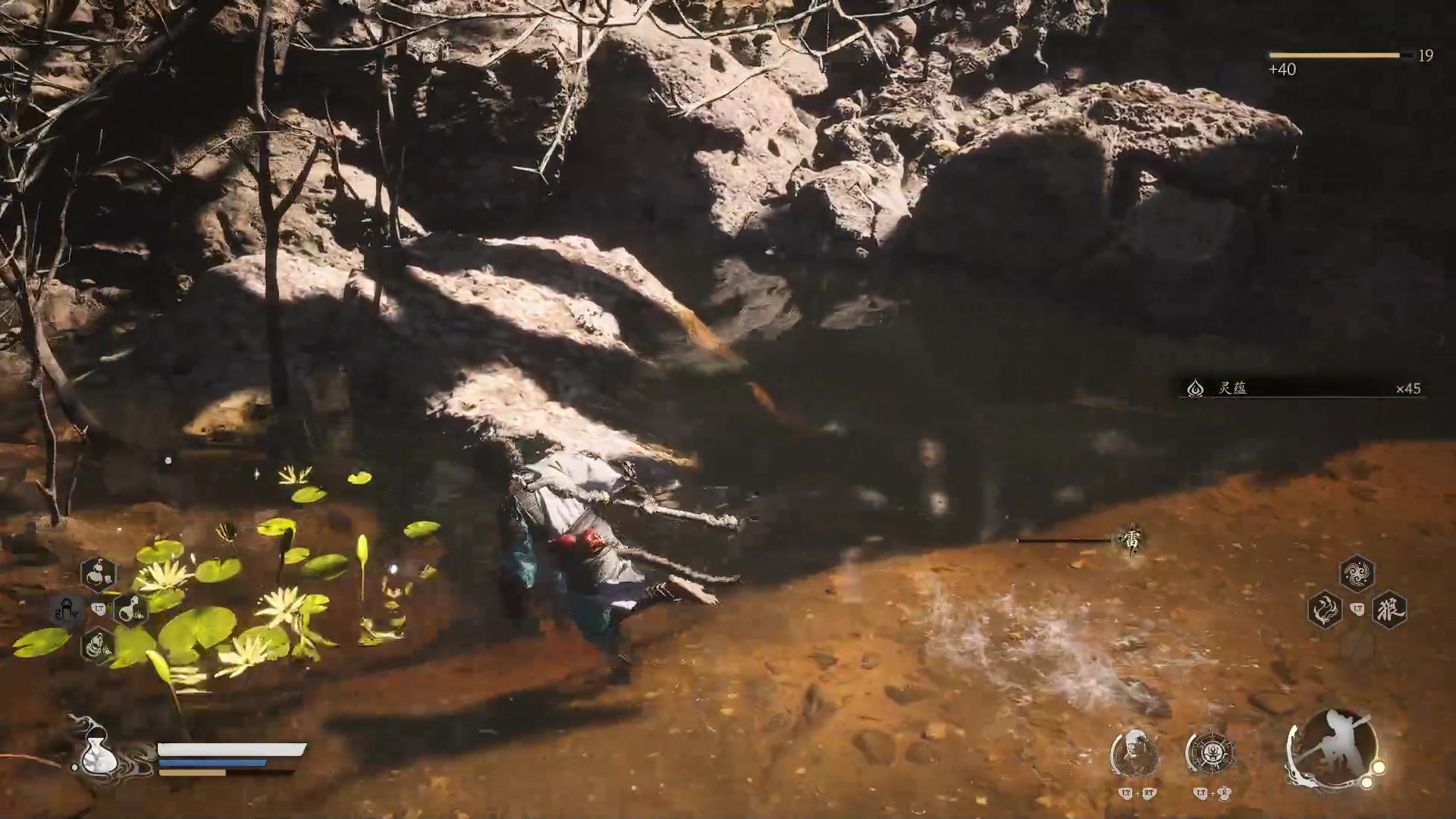 【2024-08-20 15点场】清沉：黑神话 能赢吗？