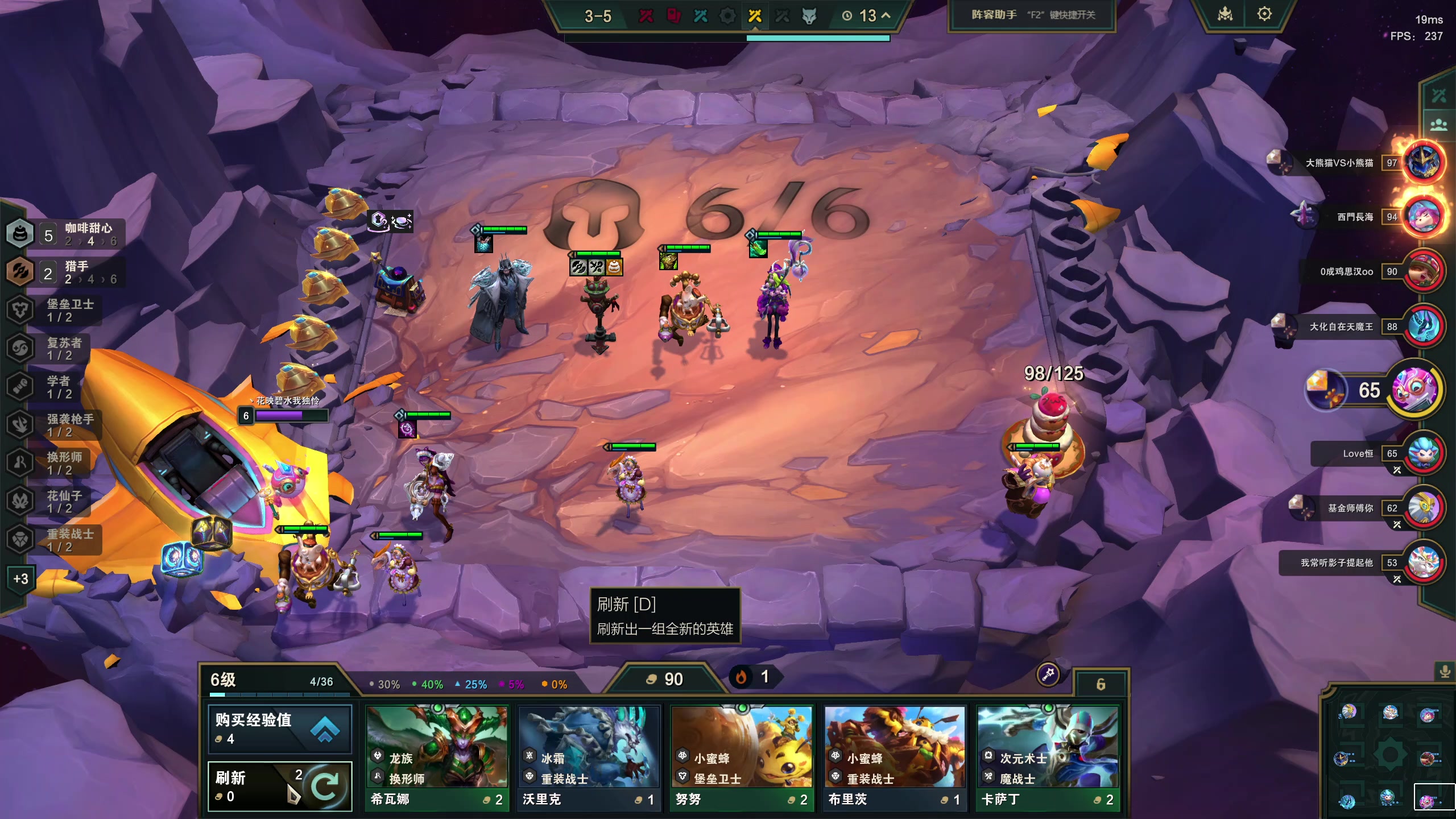 【2024-08-19 17点场】丶子魂魄兮为鬼雄：雄:开始等猴！！