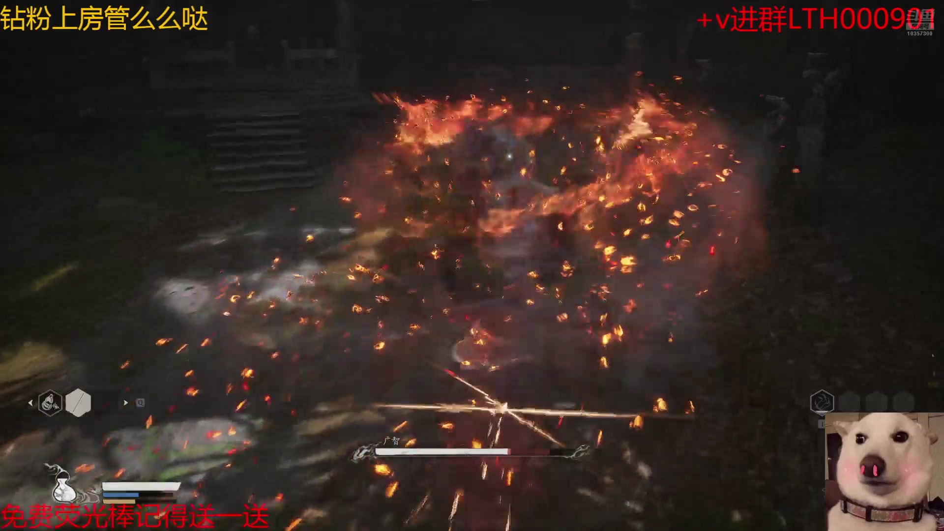 【2024-08-20 11点场】是猫咪吖丶：吗喽来咯 么么哒