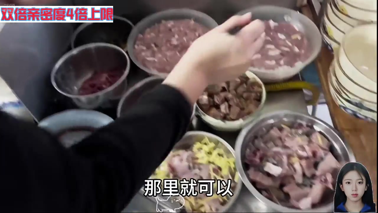 【2024-08-20 05点场】呆妹儿小霸王：【钻石4倍】一起see