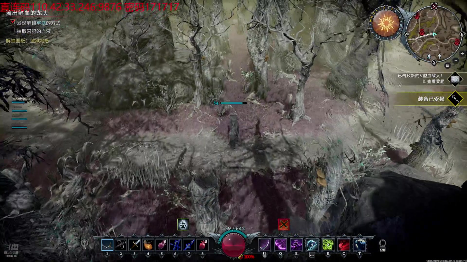 【2024-08-20 00点场】菜到极致小兰摧：【黄金双倍】5318286