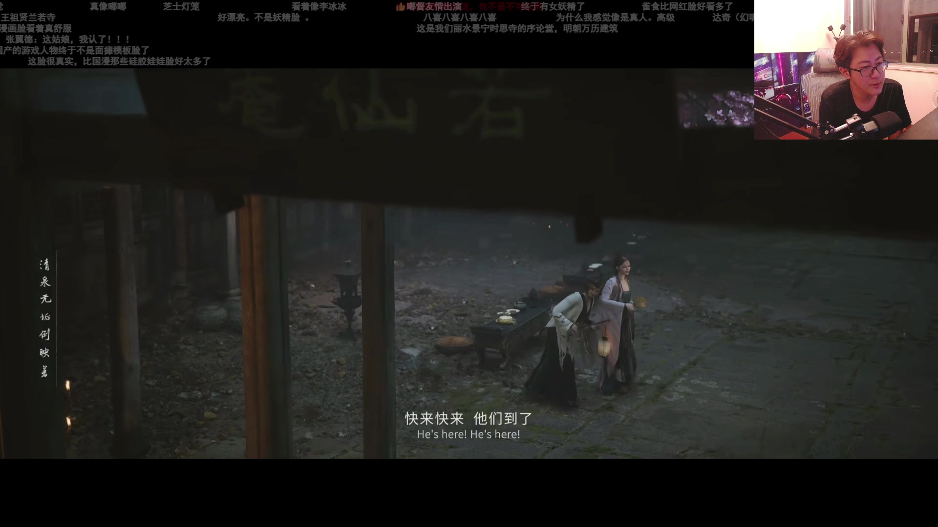 【2024-08-19 22点场】我有上将潘森：【森】明早10点 直面天命！