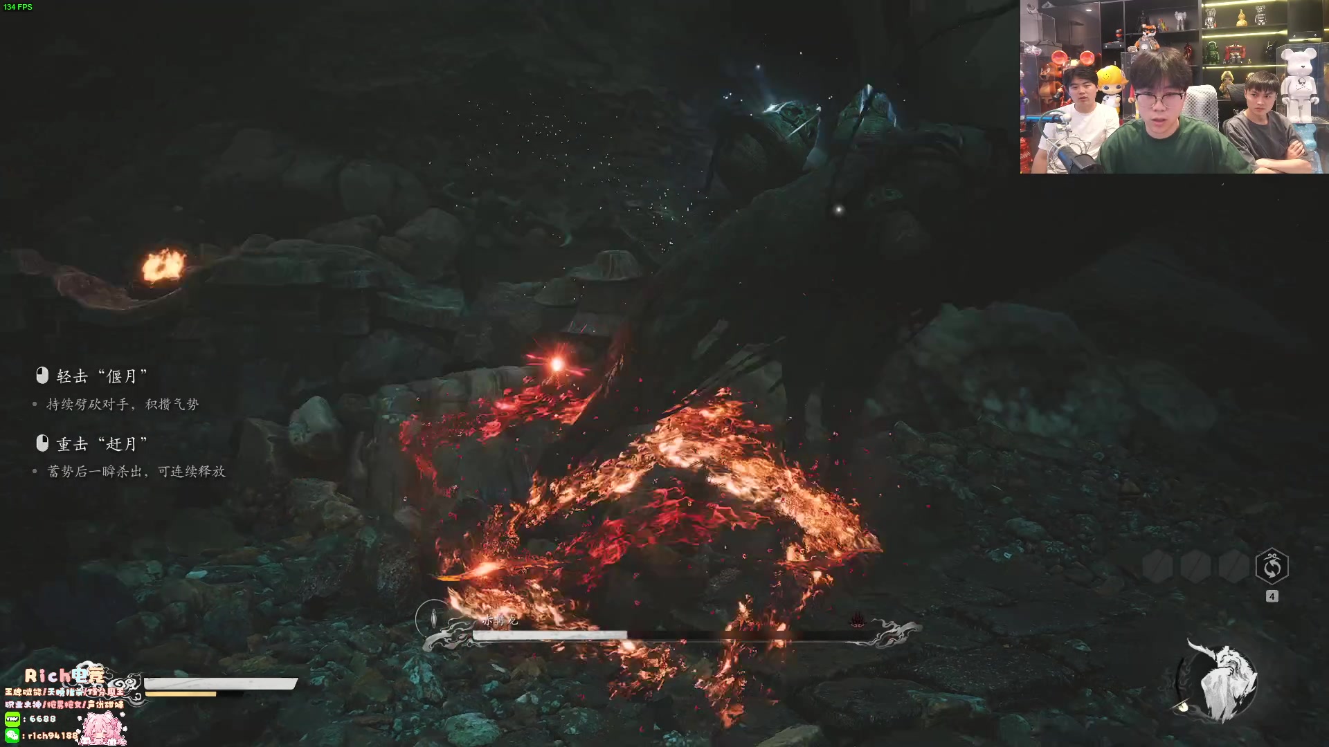 【2024-08-20 17点场】imxiaoxin：【✘-✘】直面天命 黑神话！