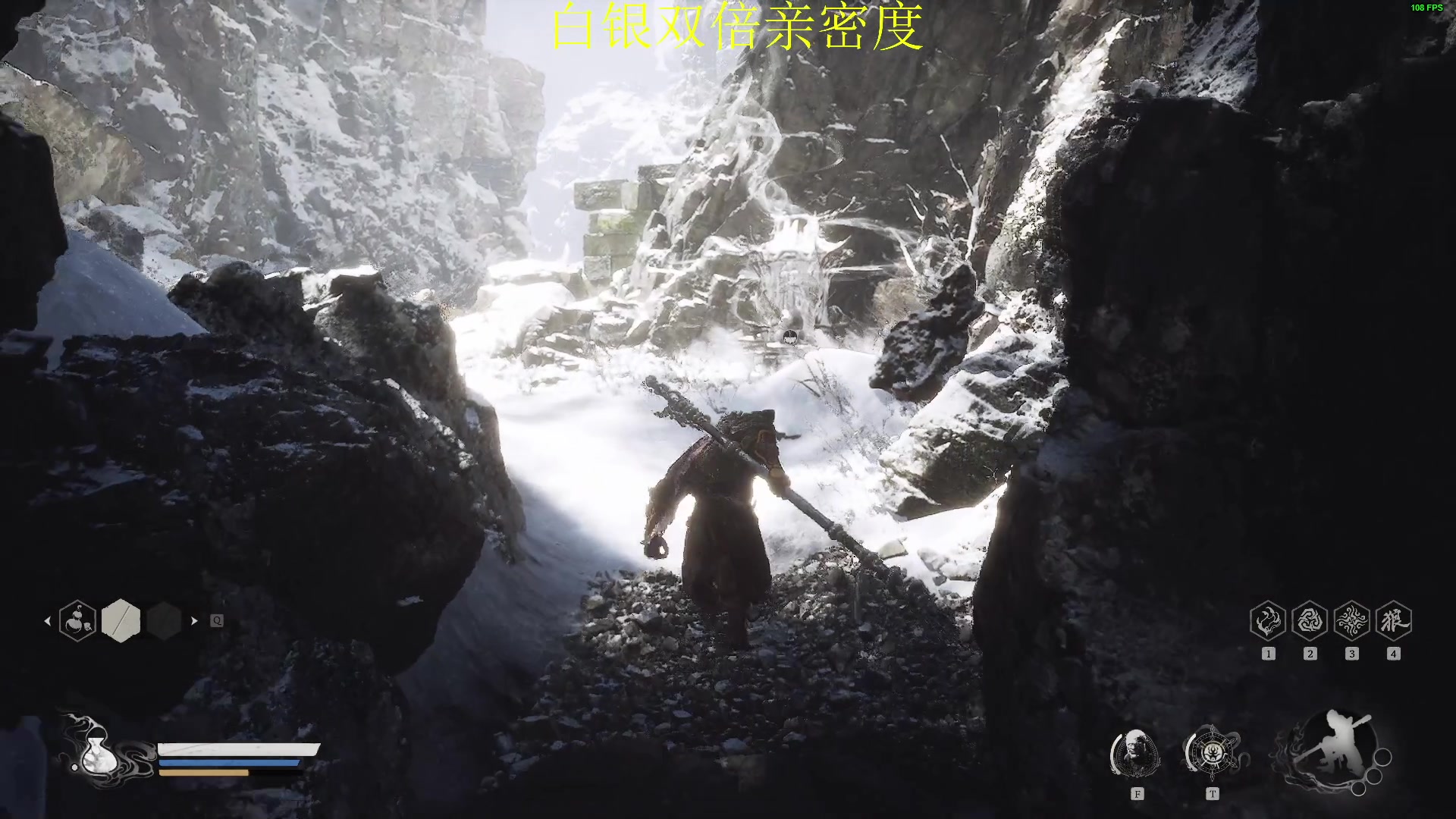 【2024-08-20 19点场】南枫阿i：黑猴 準備啟動!