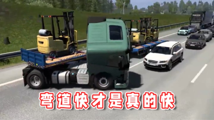 【超级小桀】我这是碰到鬼打墙了？