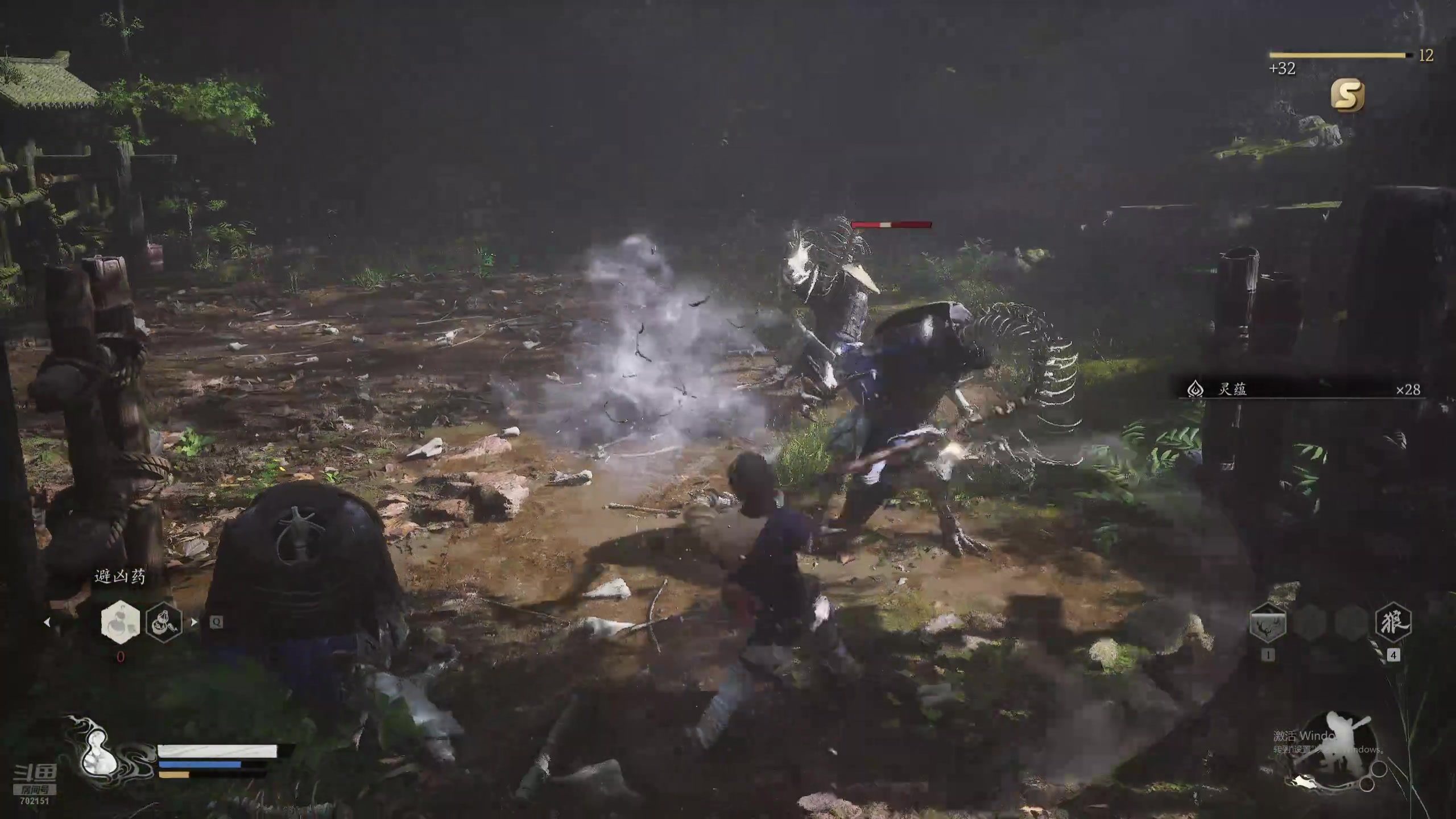 【2024-08-20 15点场】GY阳哥：我也参与一下西游记