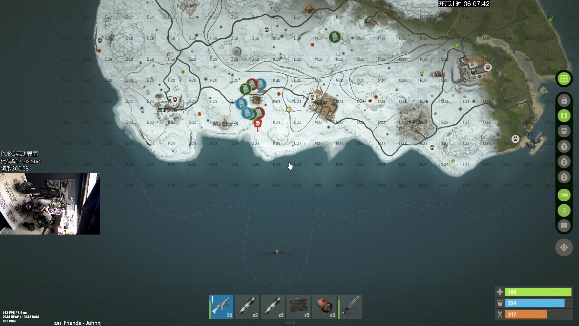 【2024-08-20 14点场】斯祥丶：周二上午9点三人官服独狼开荒