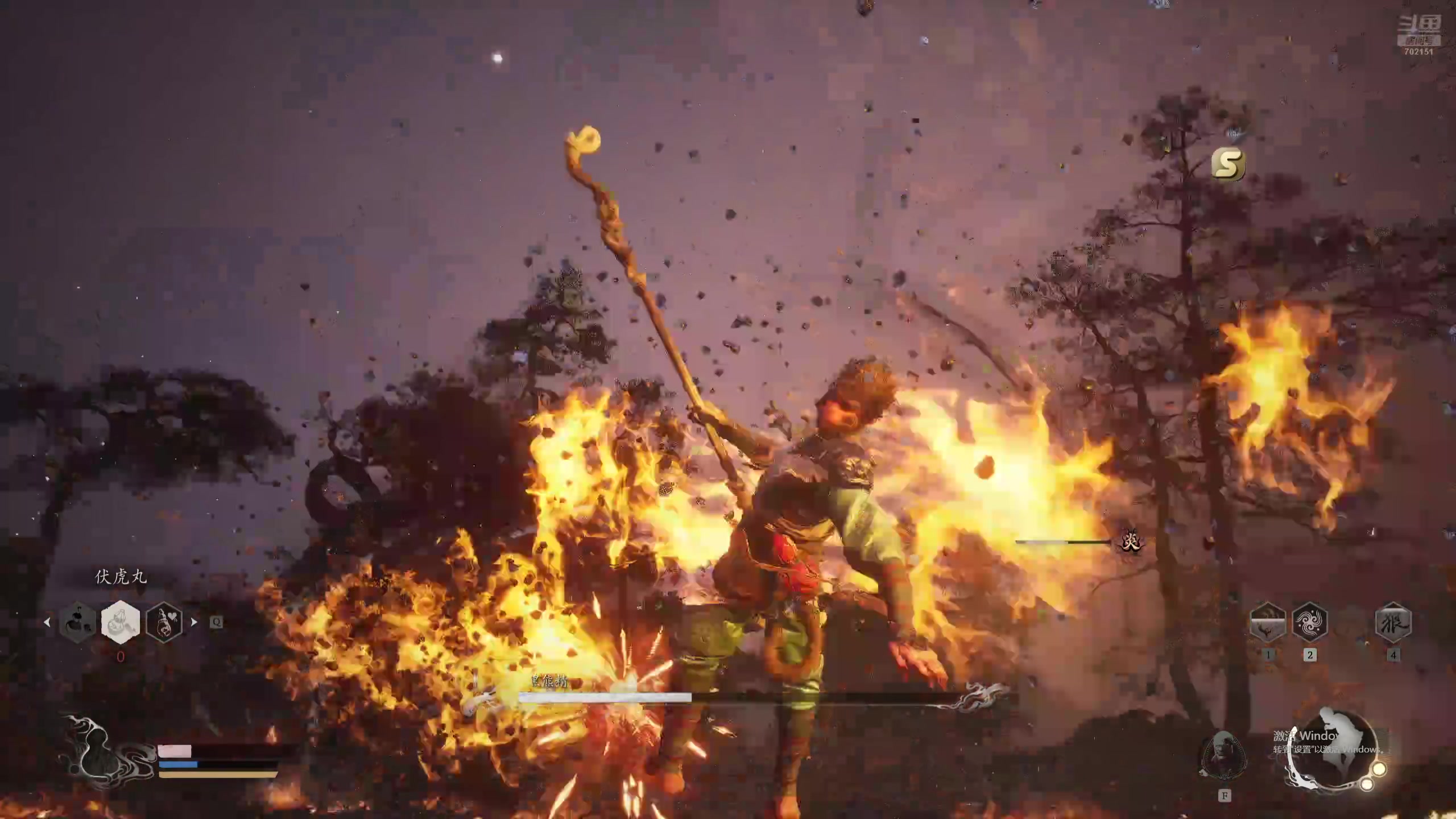 【2024-08-20 17点场】GY阳哥：我也参与一下西游记