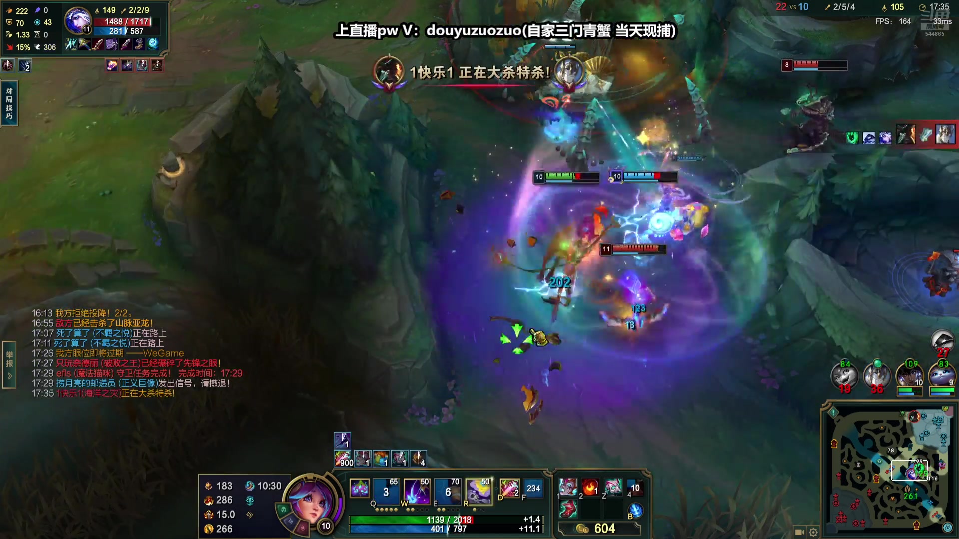 【2024-08-20 15点场】作作金克丝：作作金克丝:电刀+强攻=上分