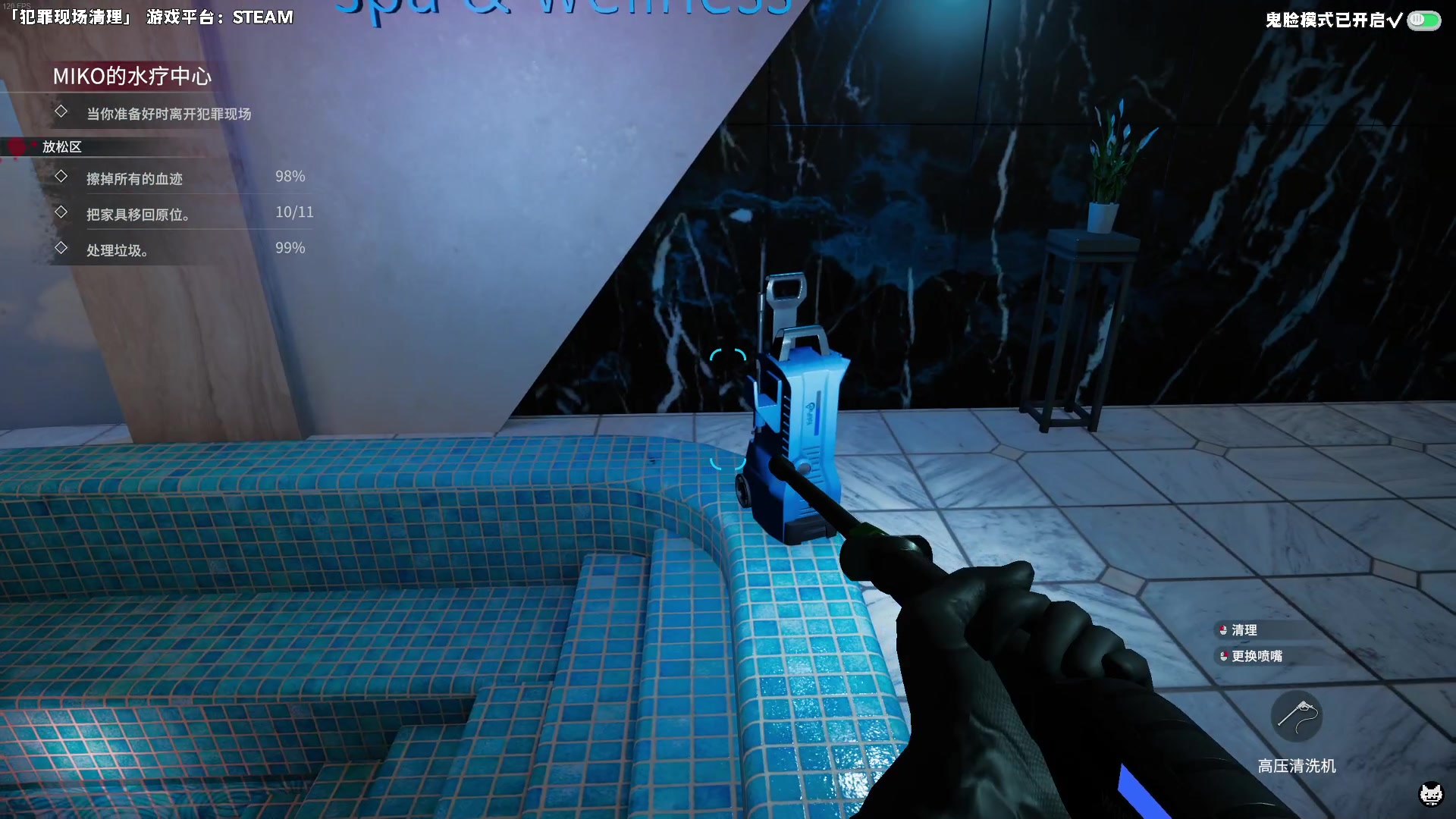 【2024-08-19 22点场】老猫CatGames：【Cat】独立恐怖新作