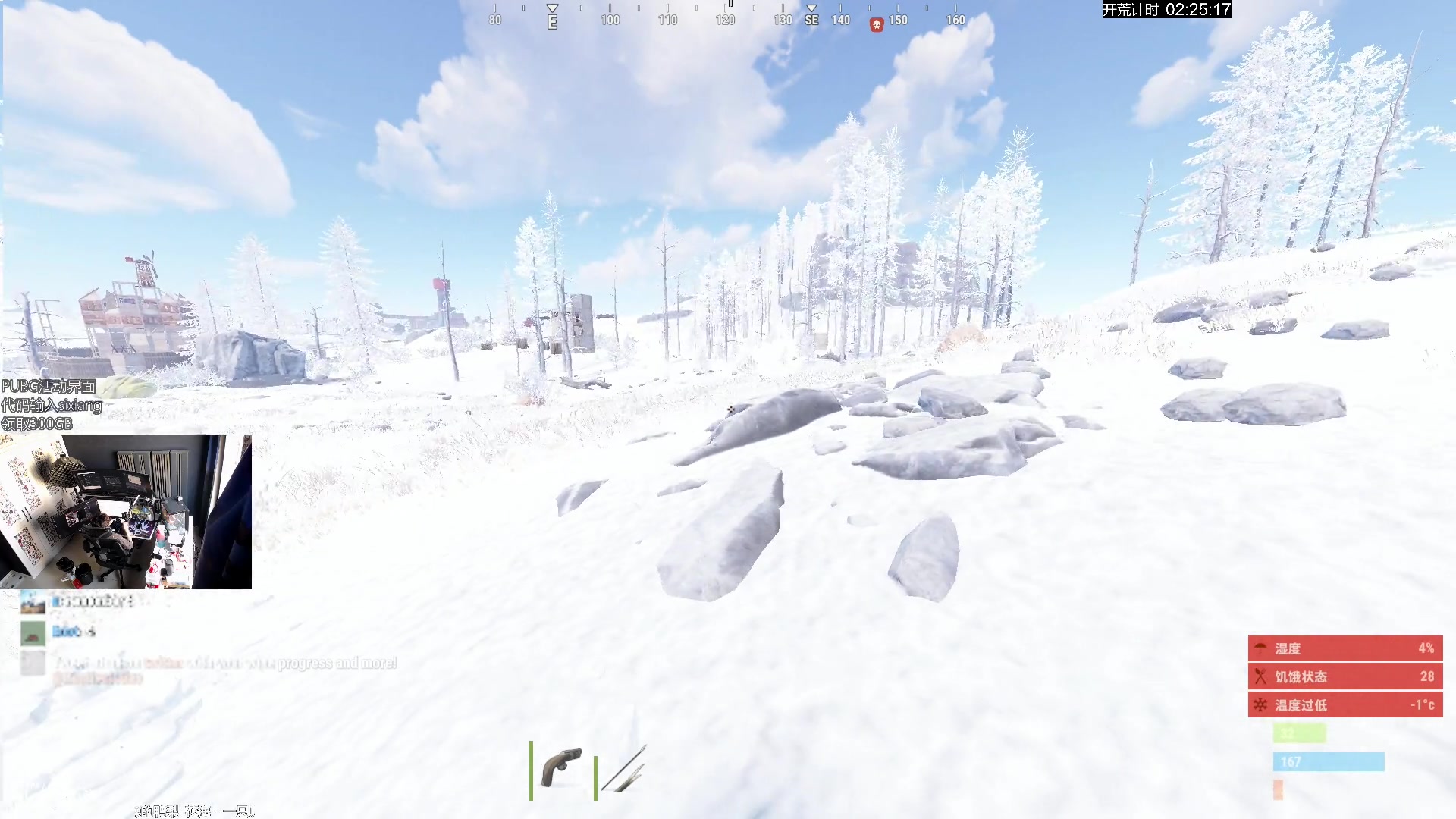 【2024-08-20 11点场】斯祥丶：周二上午9点三人官服独狼开荒