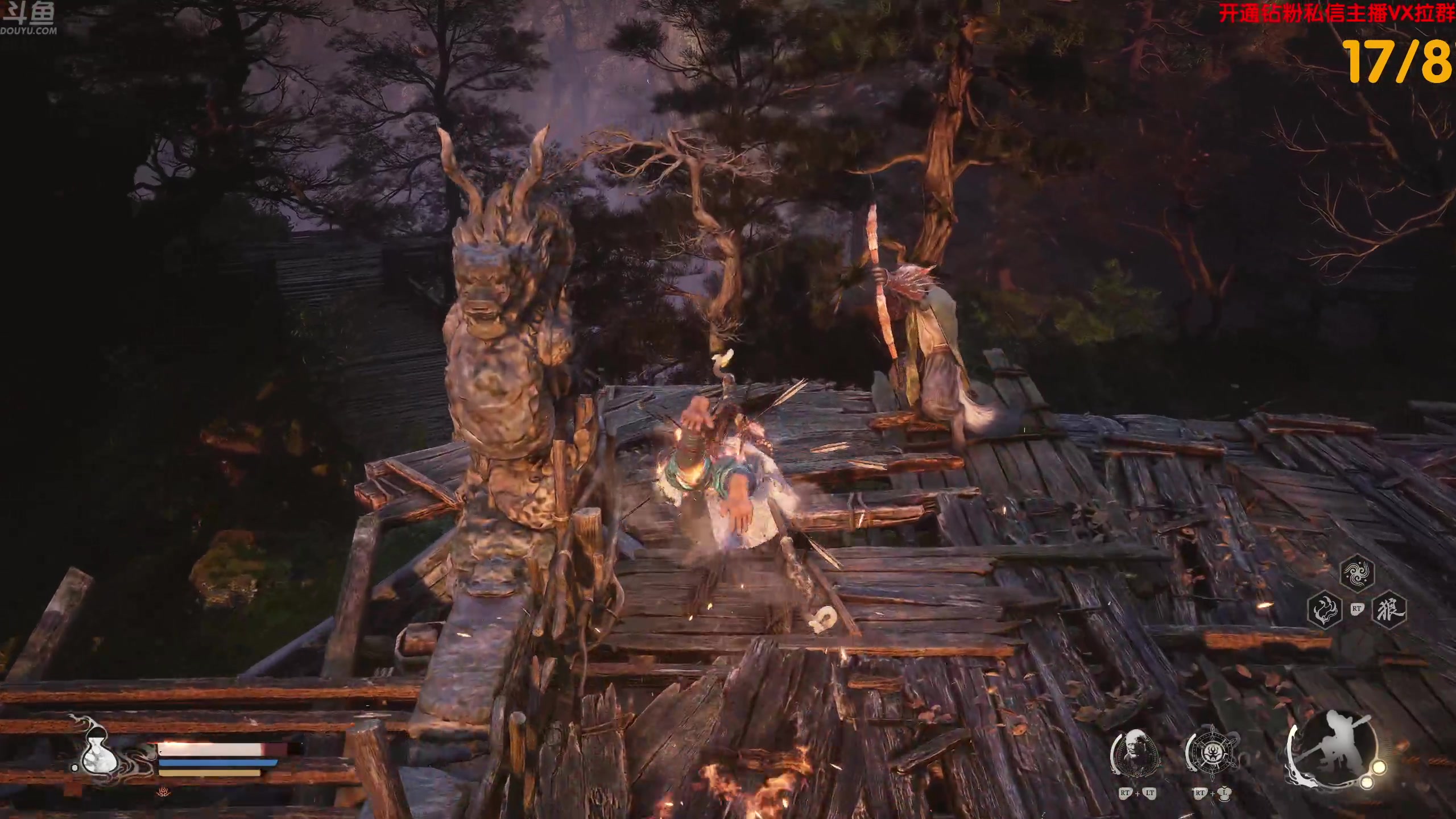 【2024-08-20 13点场】谢彬DD：喂,在吗?进来看Show了.