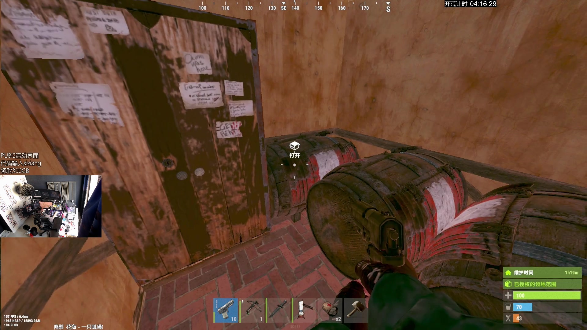 【2024-08-20 12点场】斯祥丶：周二上午9点三人官服独狼开荒