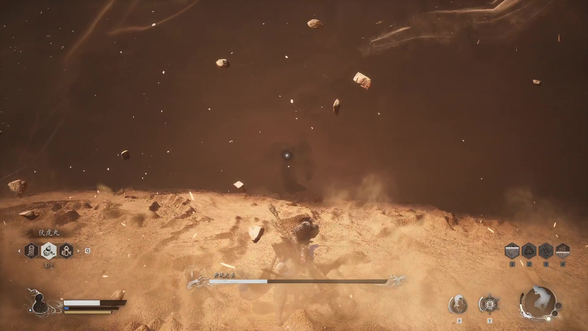 【2024-08-20 19点场】刘嘉俊Sylar1：拿出你的百分之百！