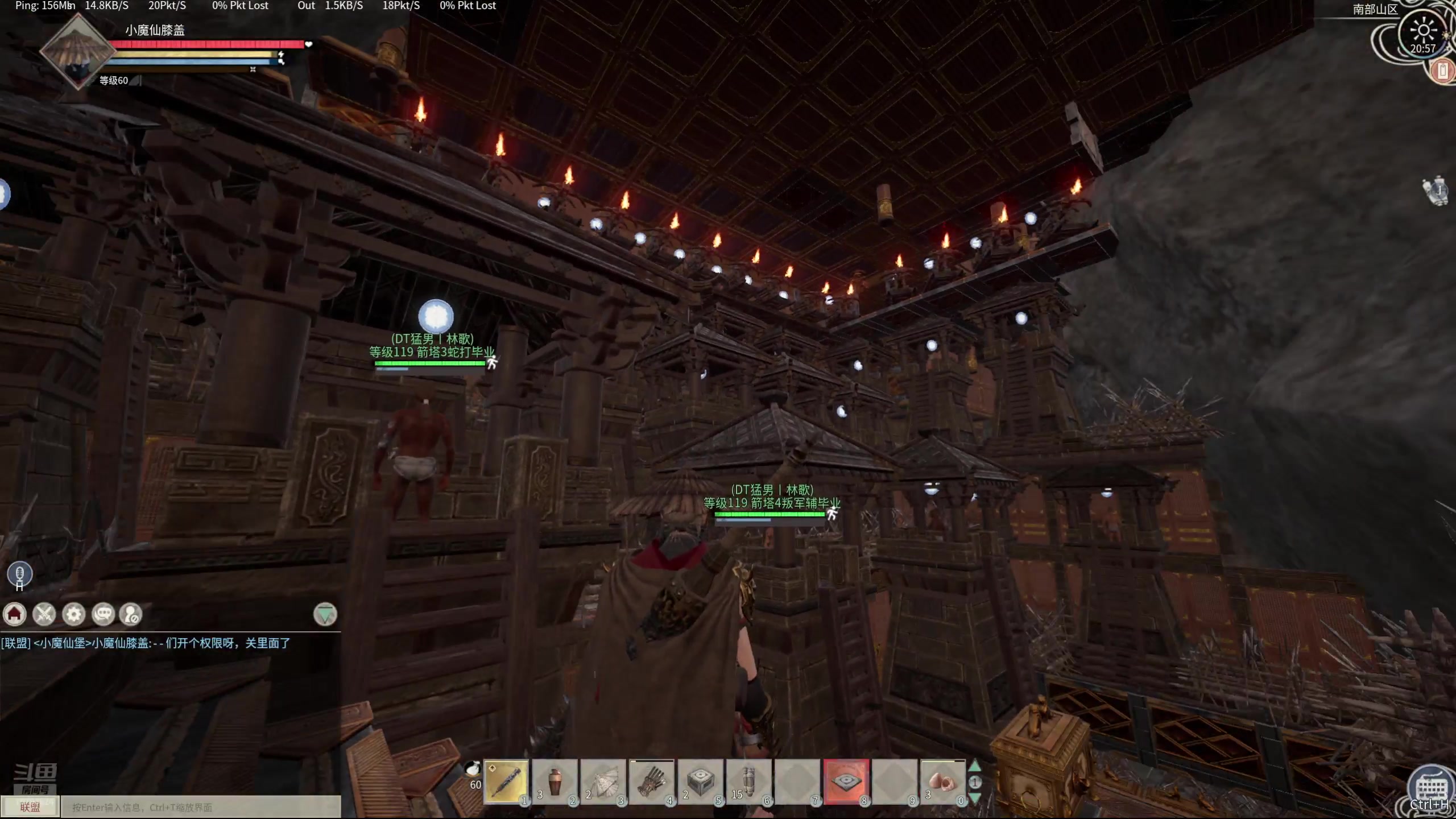 【2024-08-19 20点场】膝盖是个倒霉蛋：继续玩会儿柯南啦~波波