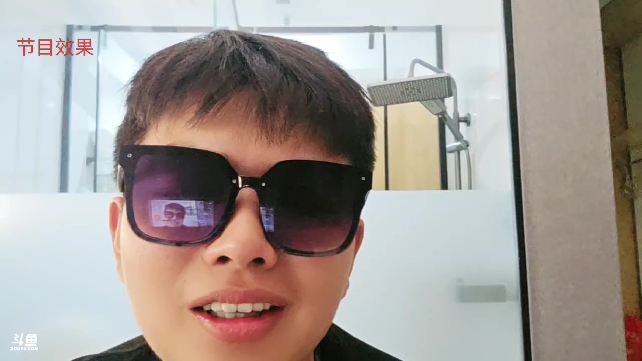 【2024-08-20 02点场】王大谋119：云南之旅倒计时！