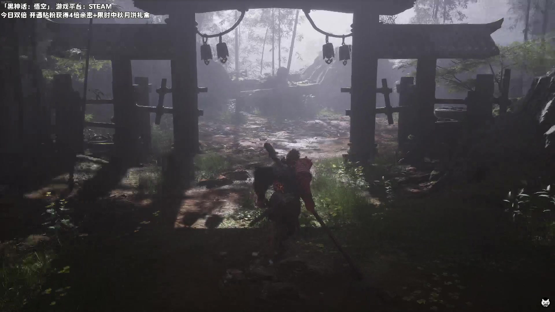 【2024-08-20 11点场】老猫CatGames：【Cat】黑神话悟空 开荒！