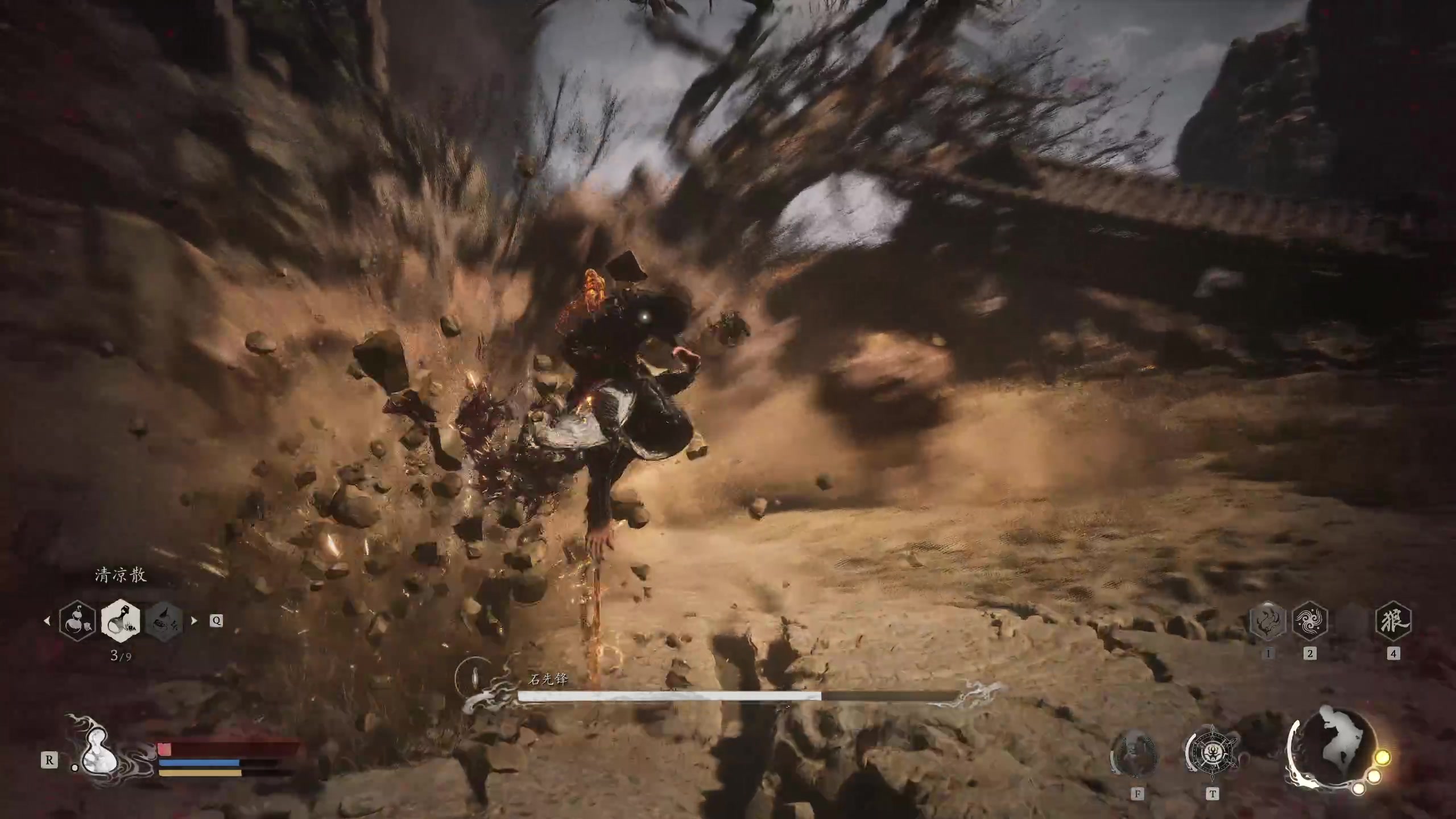 【2024-08-20 14点场】小刘_qq：小刘的直播间，