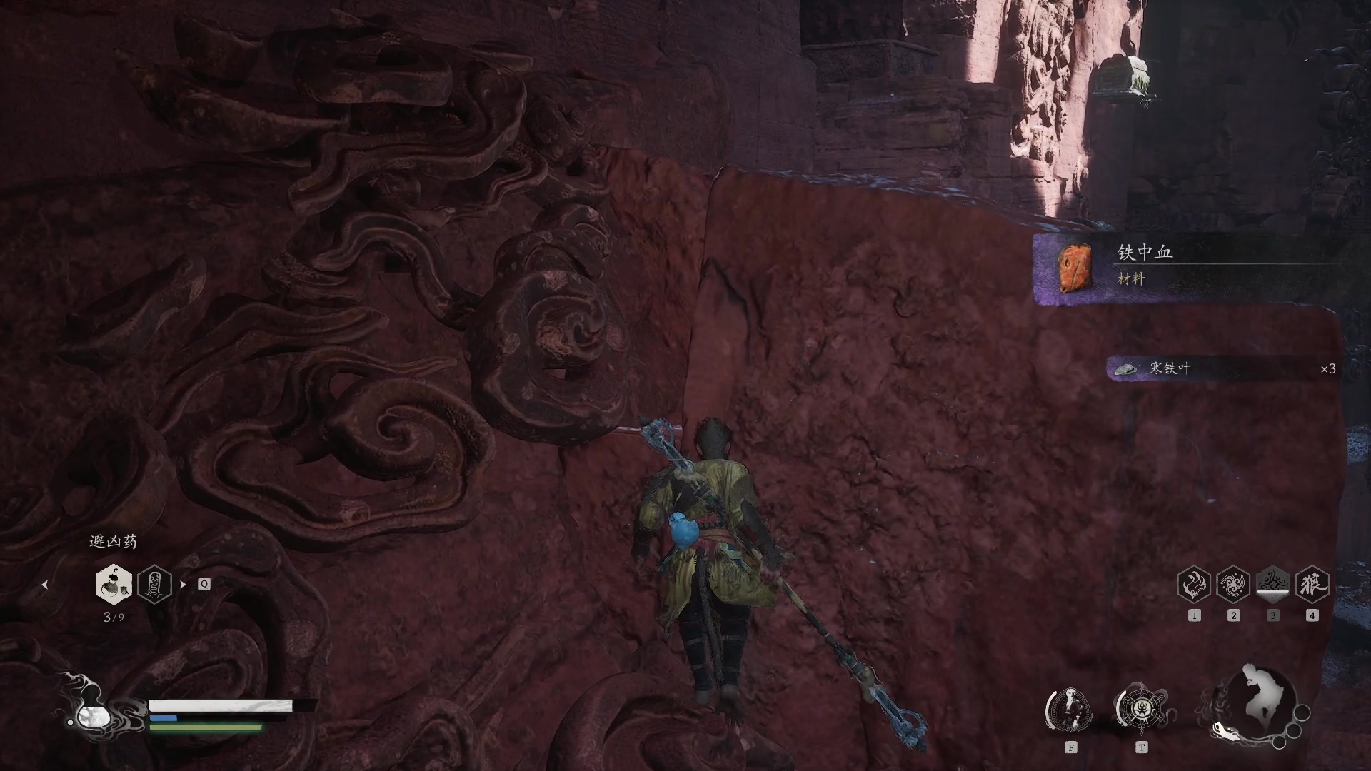 【2024-08-20 21点场】刘嘉俊Sylar1：拿出你的百分之百！