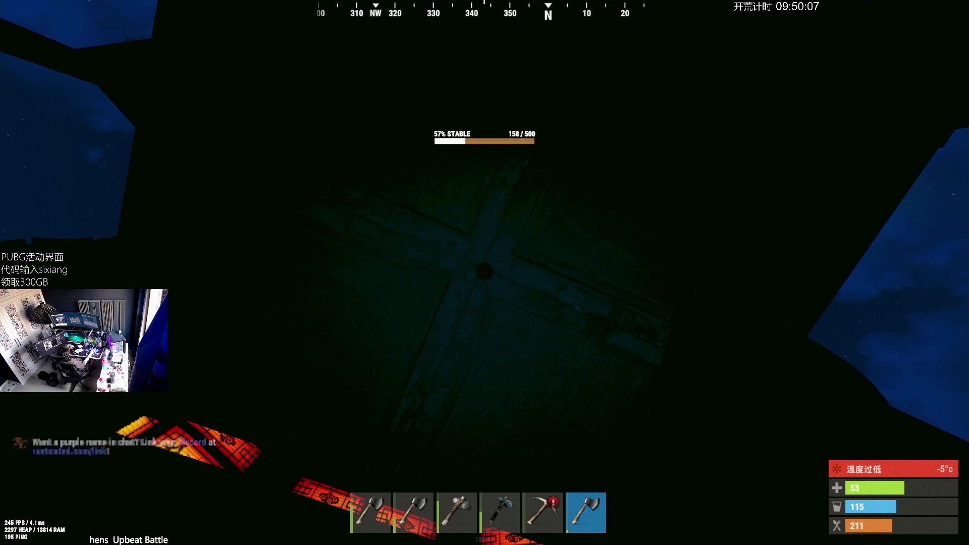 【2024-08-20 18点场】斯祥丶：周二上午9点三人官服独狼开荒