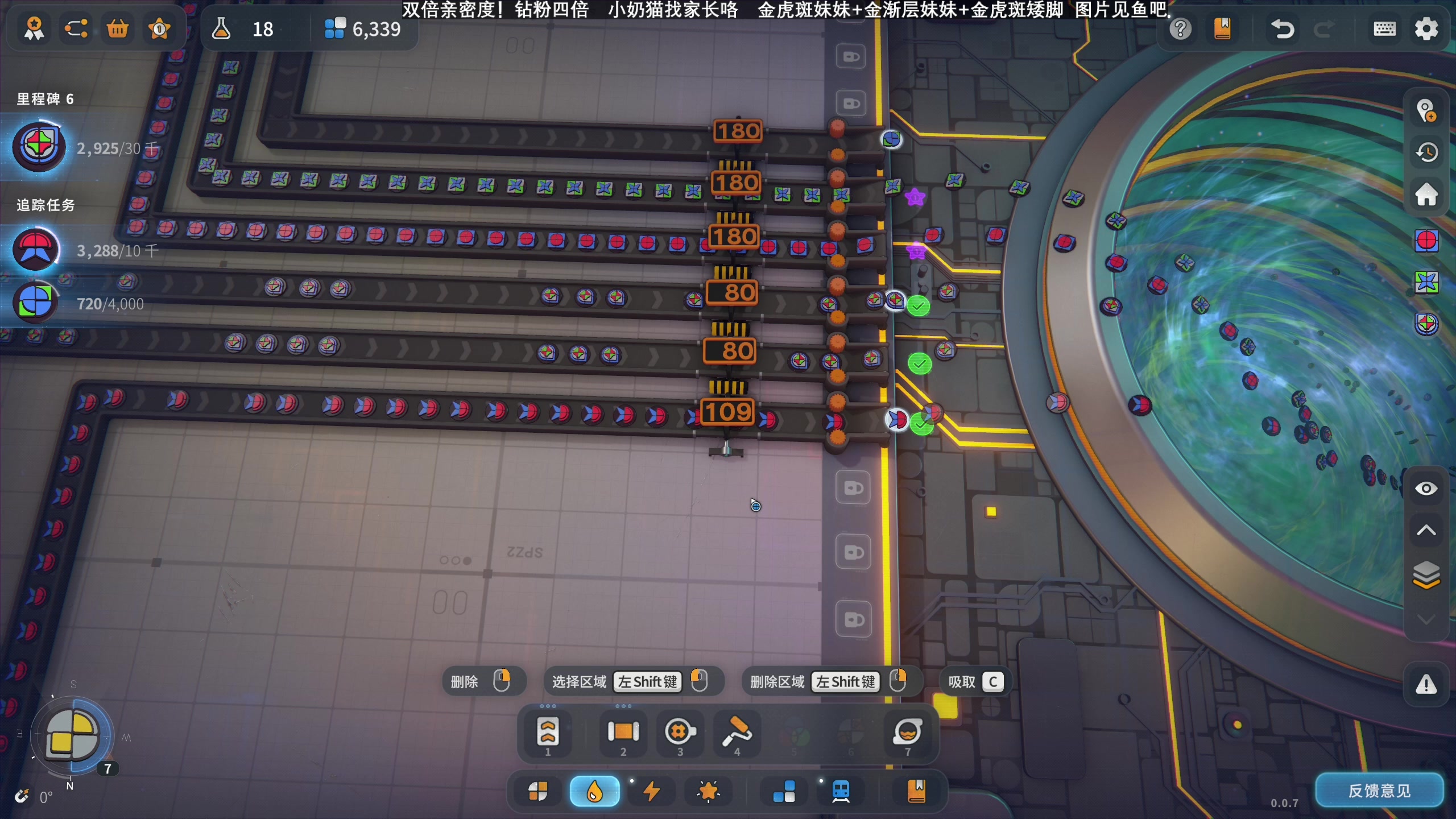 【2024-08-20 00点场】百里浪丶：【百里】敢问路在何方，路在脚下