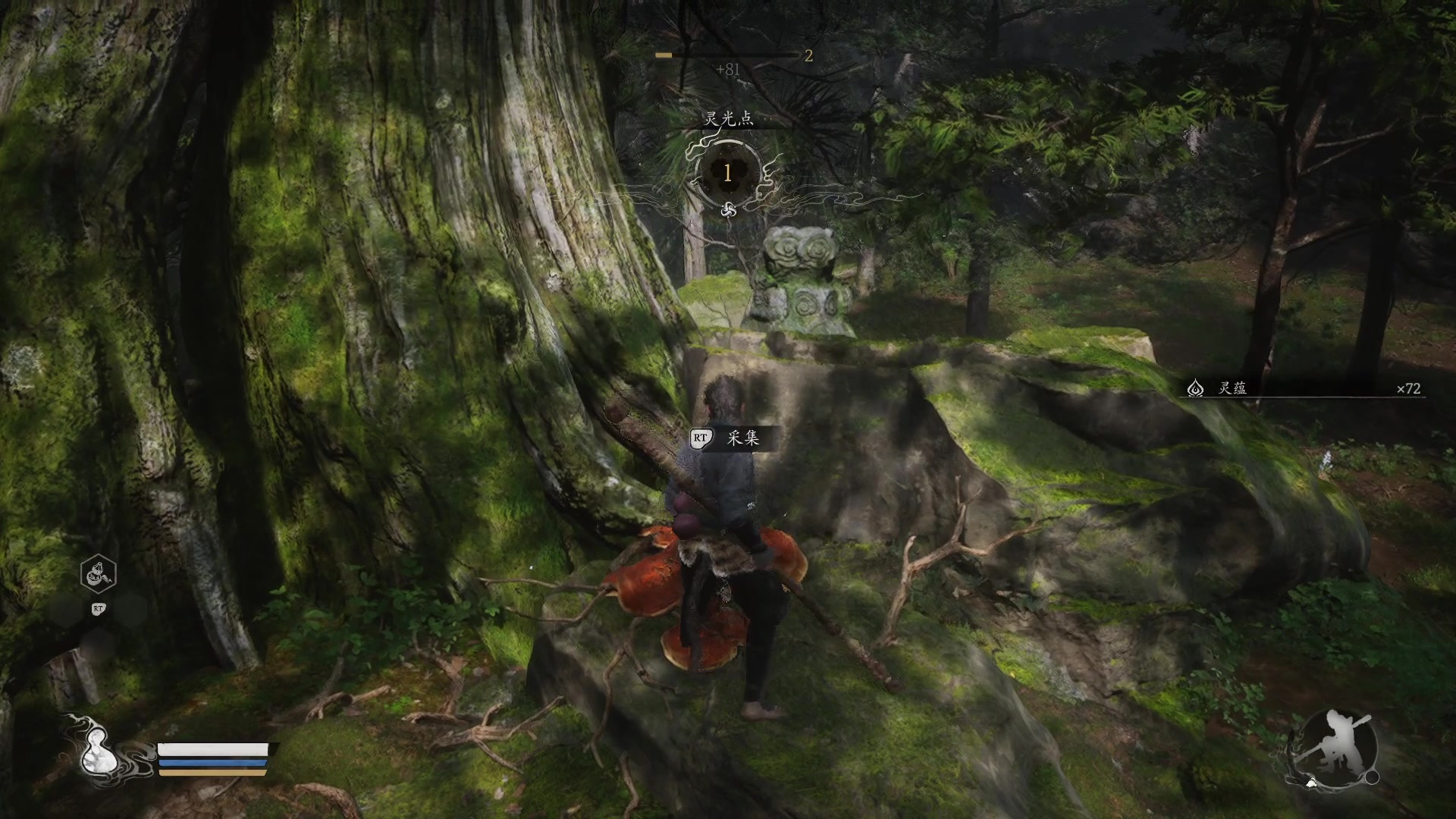 【2024-08-20 15点场】暴走的银剑君丶：银剑君：30岁天才玩家！`