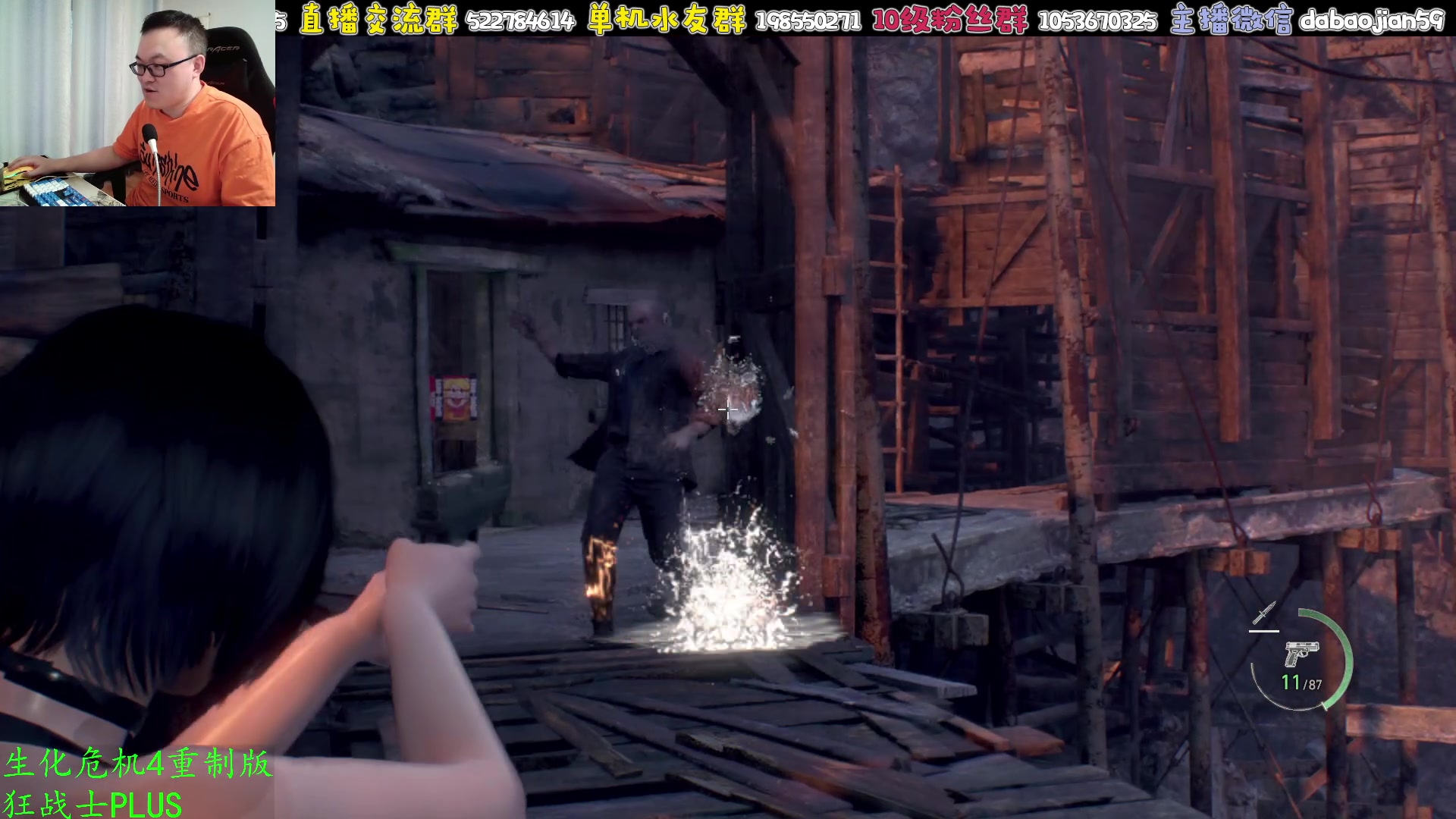 【2024-08-20 05点场】武神59：今天的梦开来了！！！！！！！