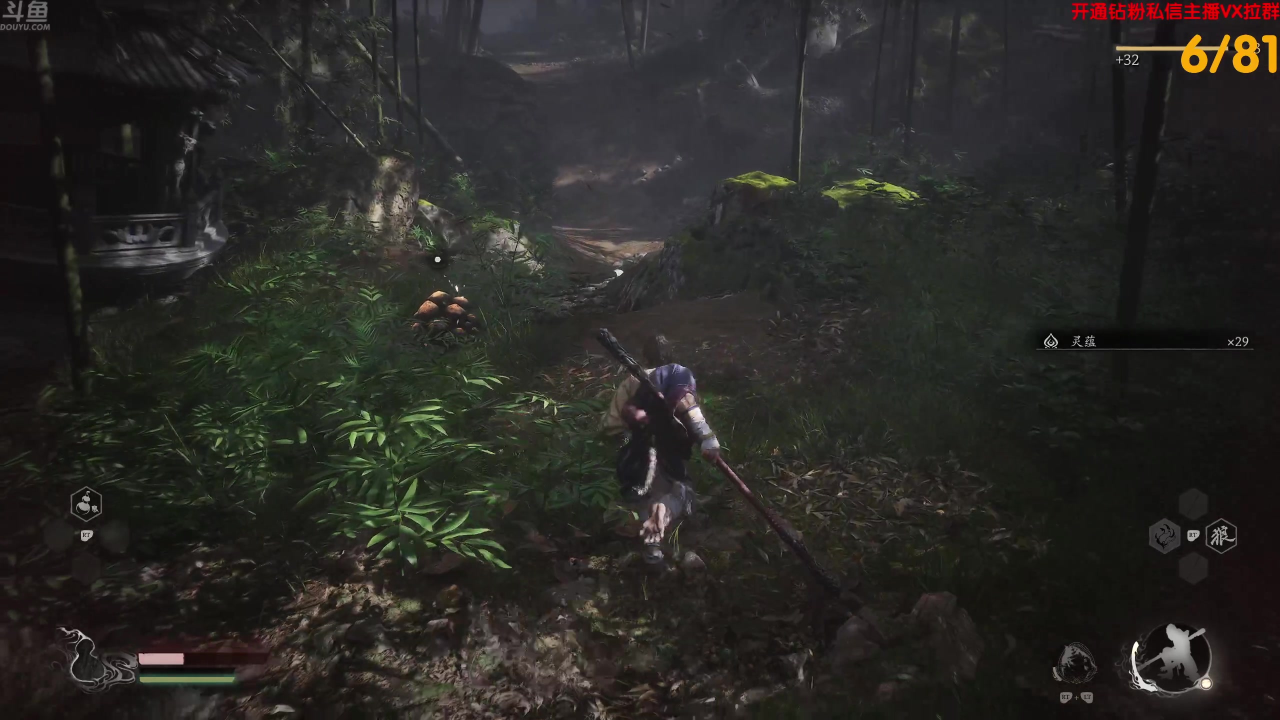 【2024-08-20 11点场】谢彬DD：喂,在吗?进来看Show了.