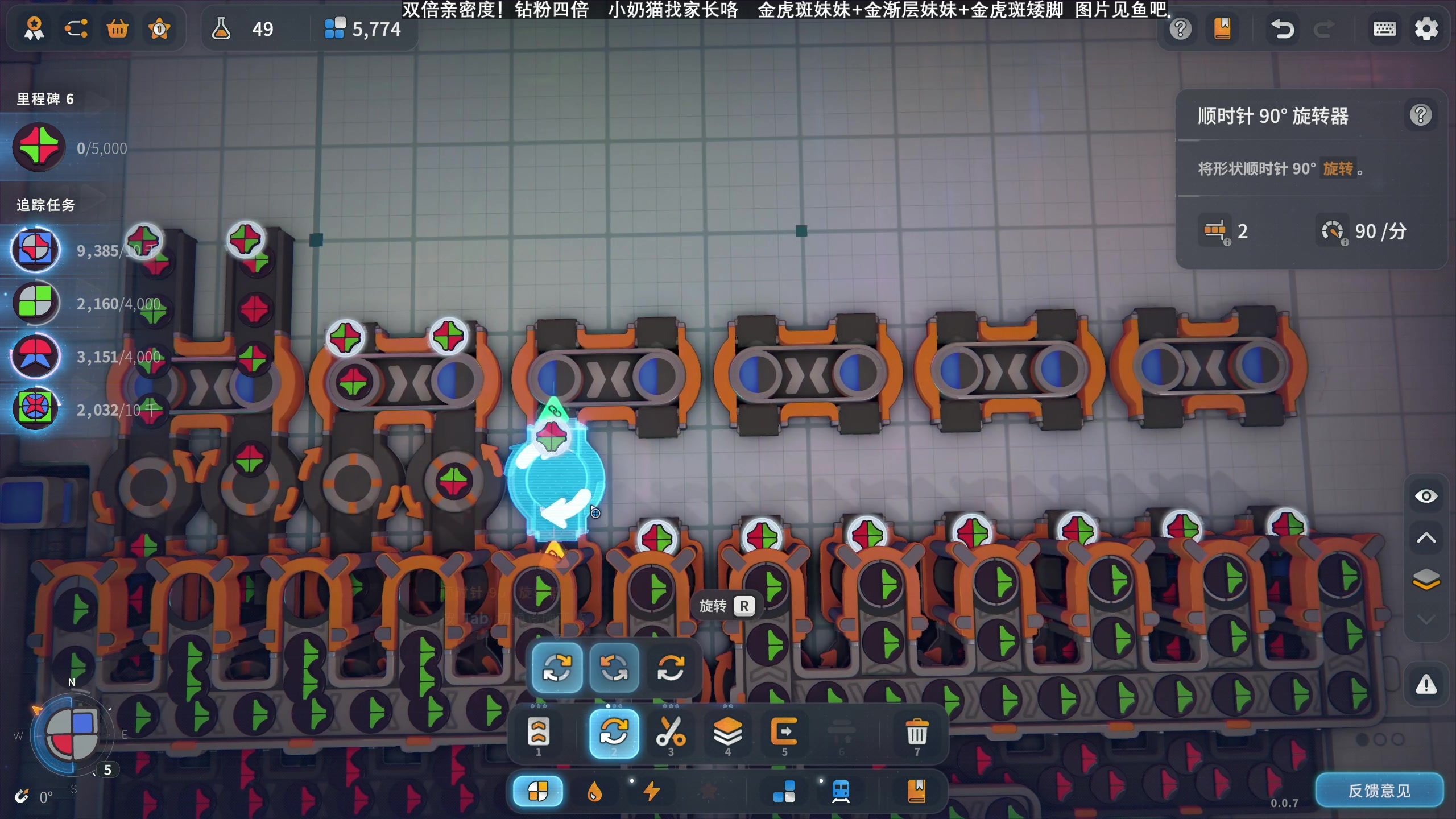 【2024-08-19 23点场】百里浪丶：【百里】敢问路在何方，路在脚下