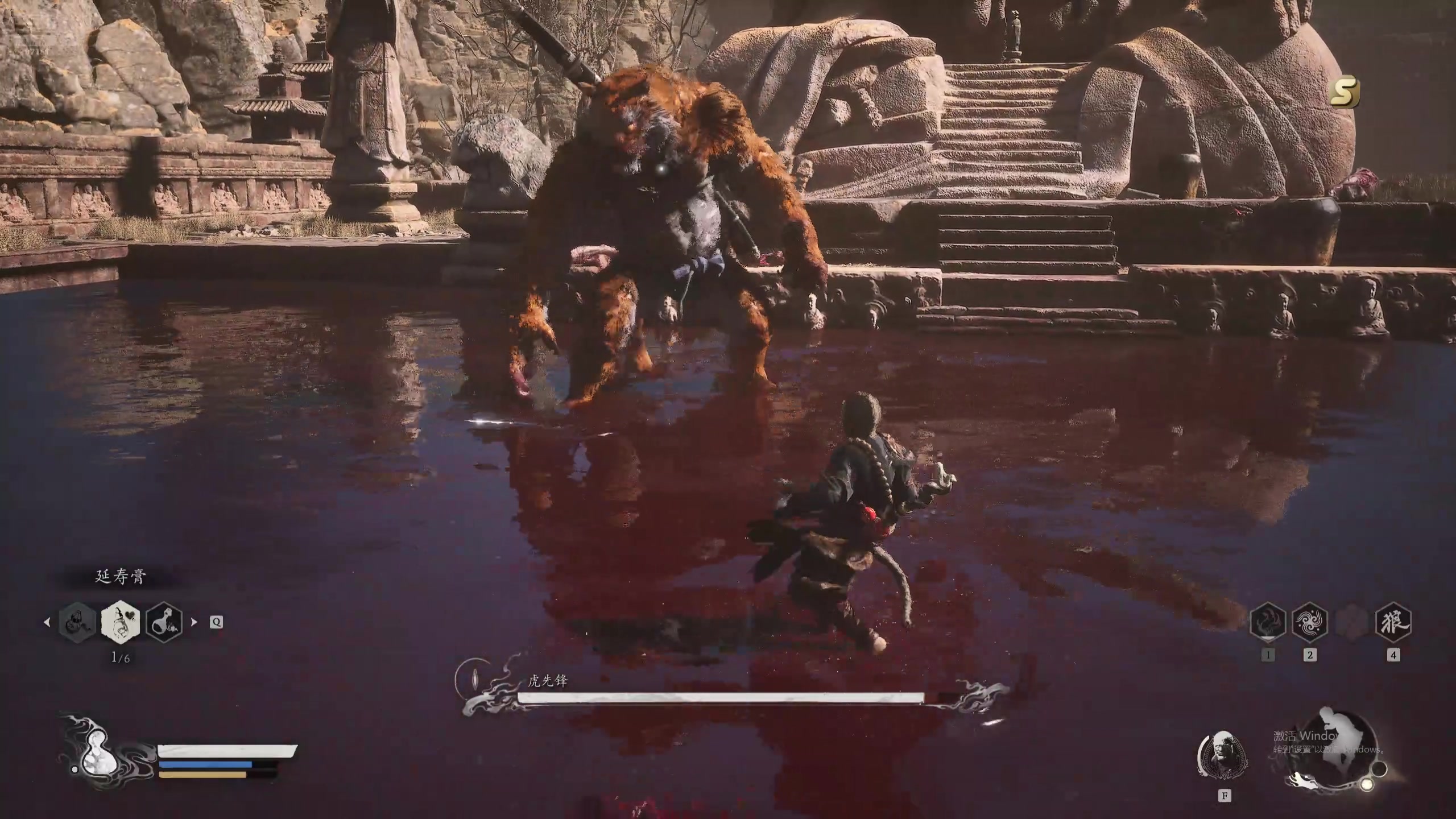 【2024-08-20 18点场】GY阳哥：我也参与一下西游记