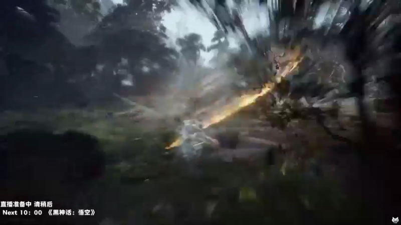 【2024-08-20 09点场】老猫CatGames：【Cat】黑神话悟空 开荒！