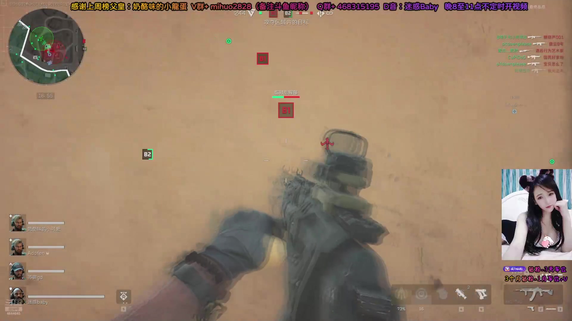 【2024-08-20 02点场】奶酪味的小迷惑：【有车位】双倍亲密度