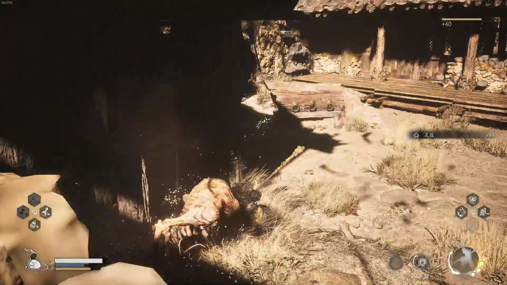 【2024-08-20 17点场】清沉：黑神话 能赢吗？