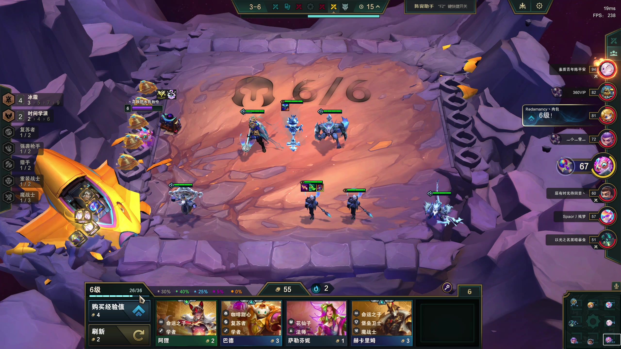 【2024-08-16 15点场】丶子魂魄兮为鬼雄：雄:开始等猴！！