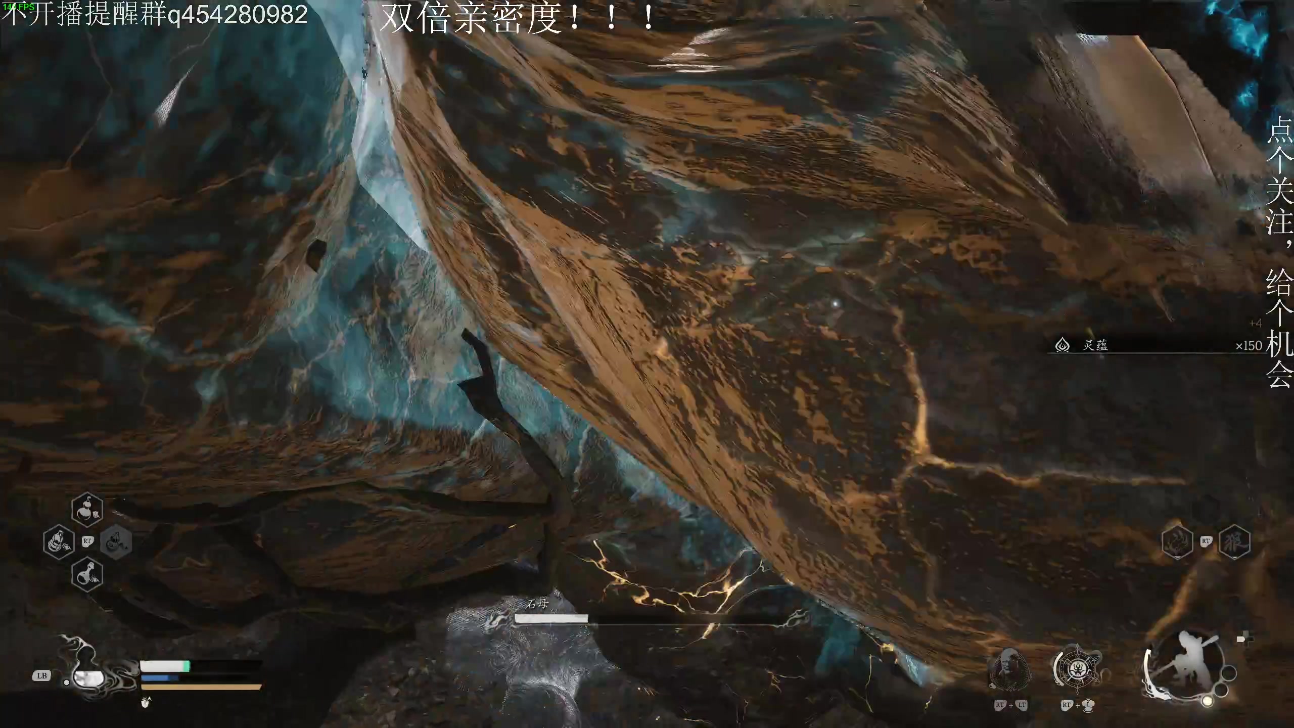 【2024-08-20 18点场】凡尘困：这谁睡得着啊!直面天命！