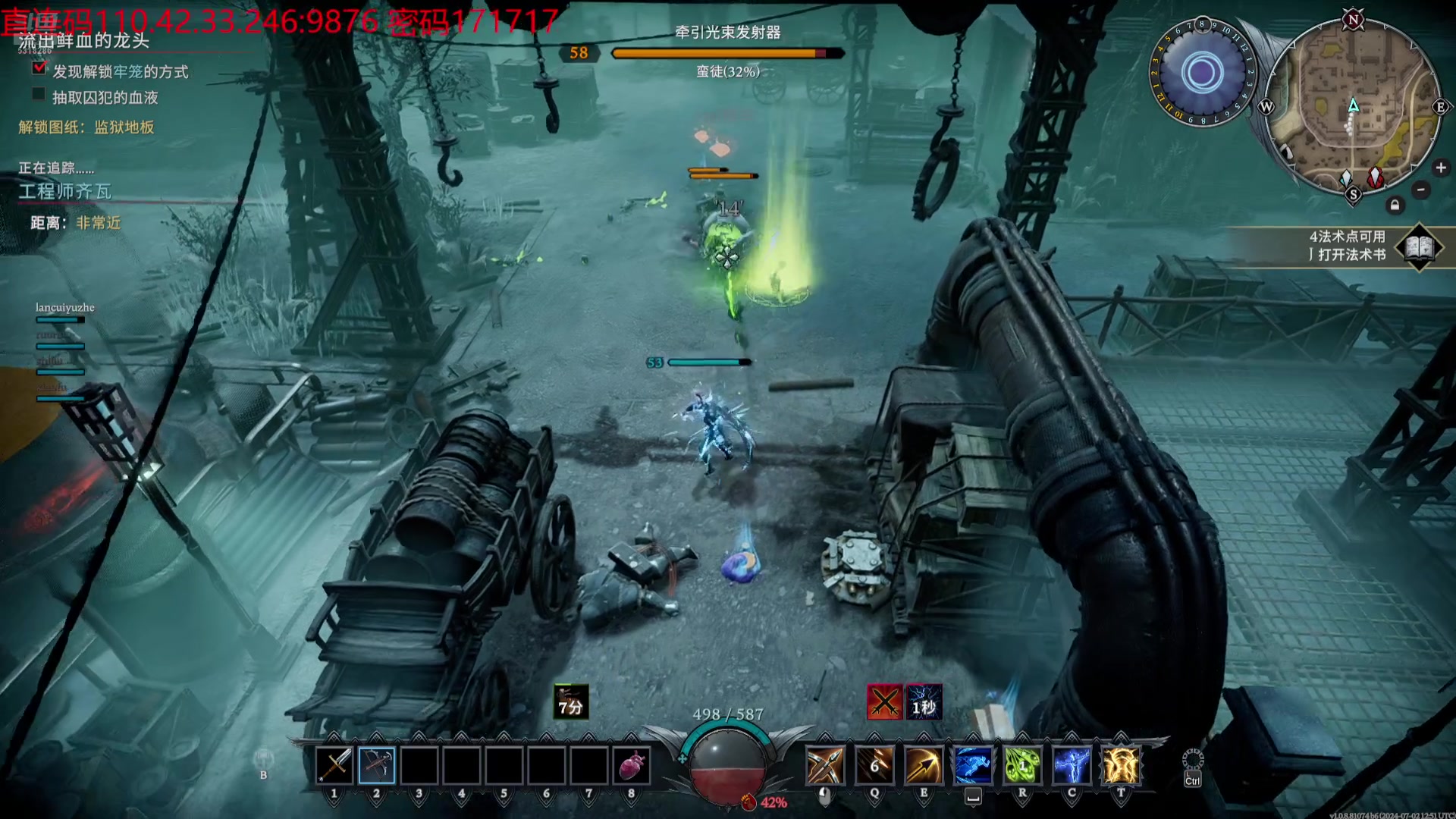 【2024-08-19 22点场】菜到极致小兰摧：【黄金双倍】5318286